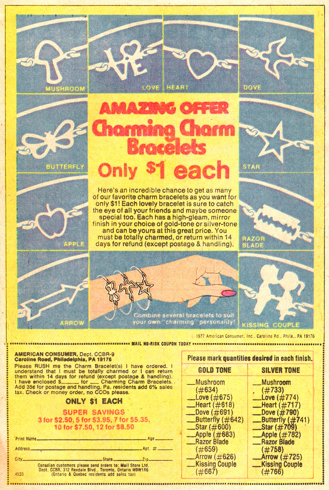 Read online Laugh (Comics) comic -  Issue #326 - 25