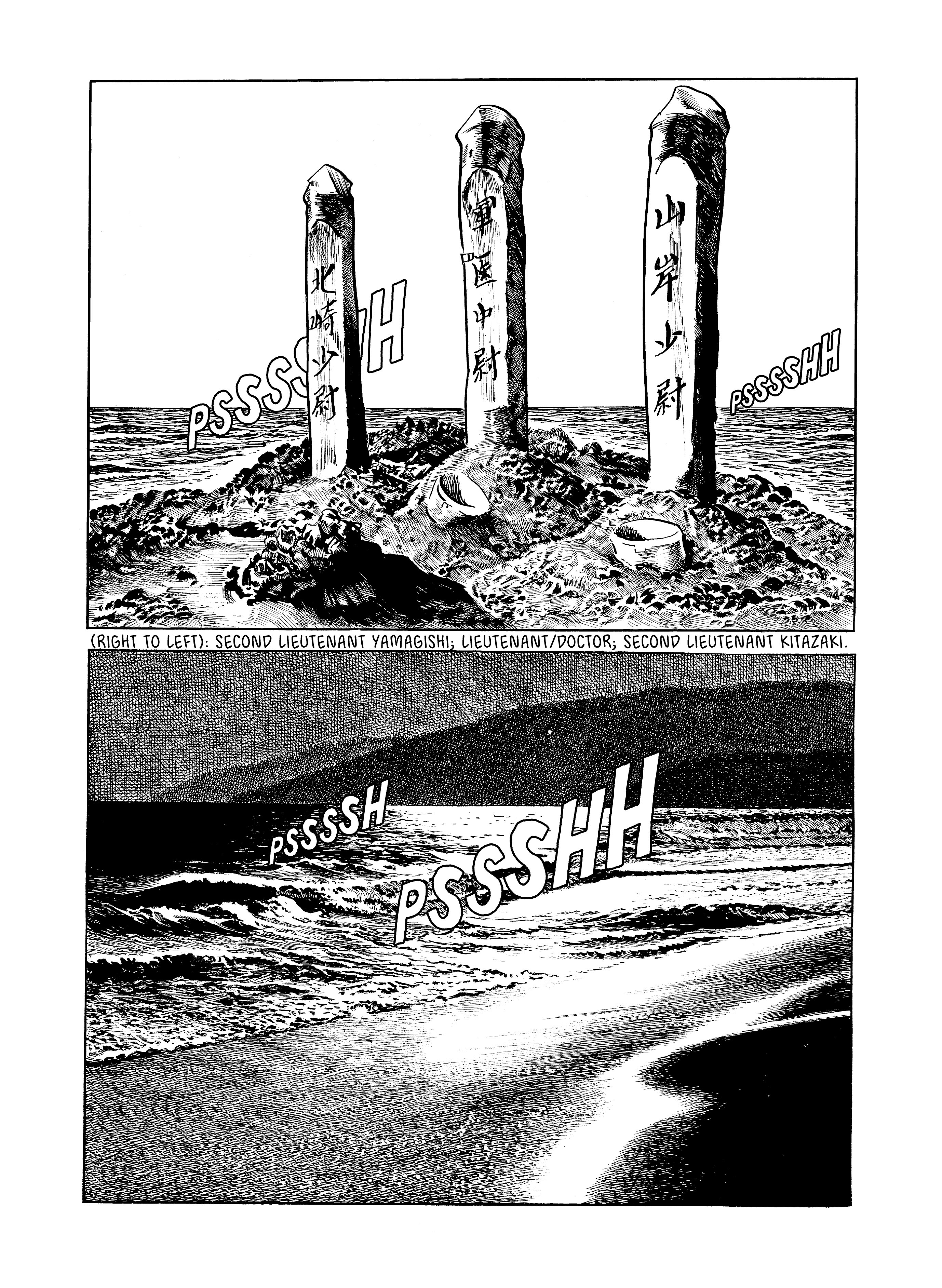 Read online Onward Towards Our Noble Deaths comic -  Issue # TPB (Part 4) - 16