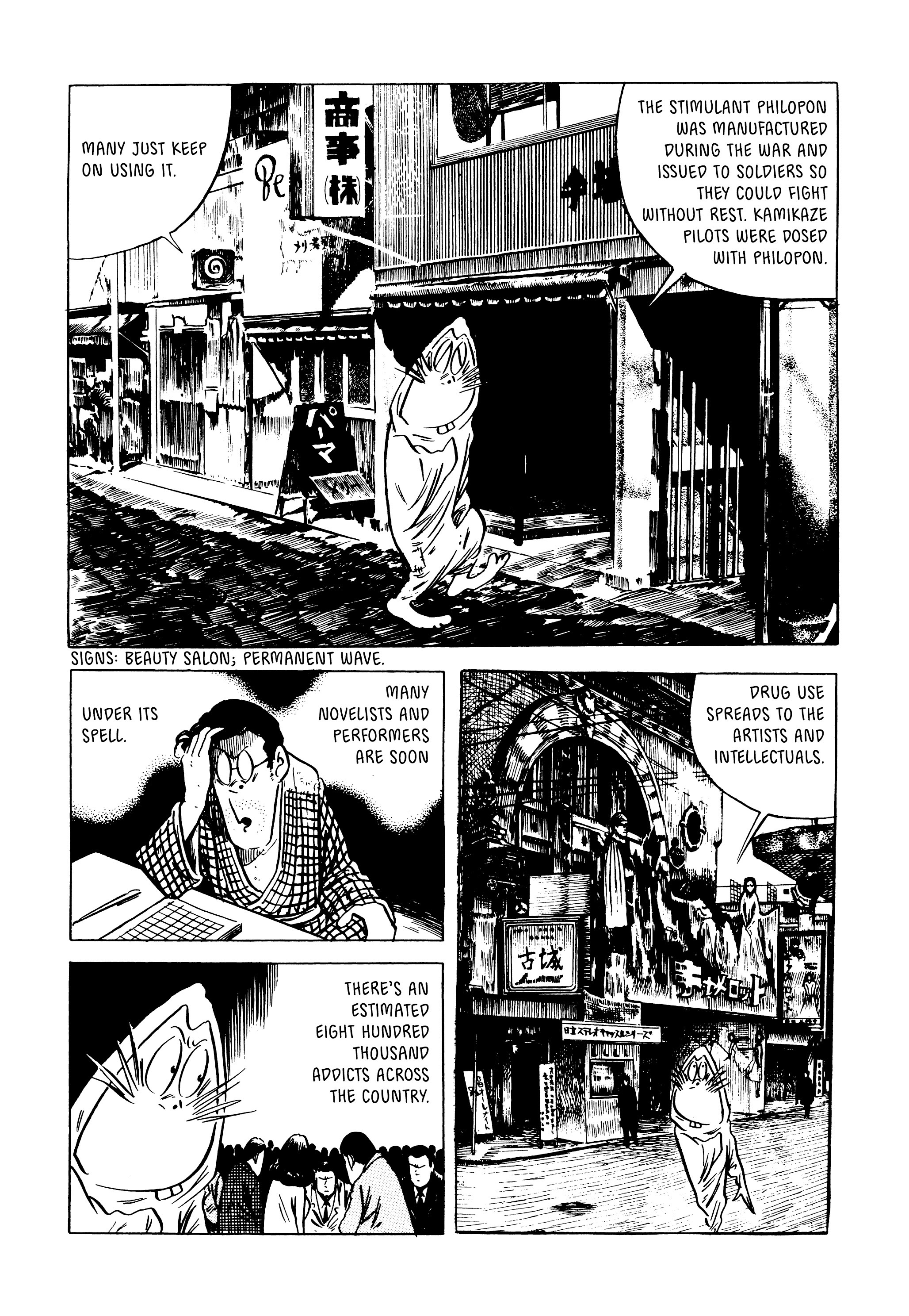 Read online Showa: A History of Japan comic -  Issue # TPB 3 (Part 5) - 89