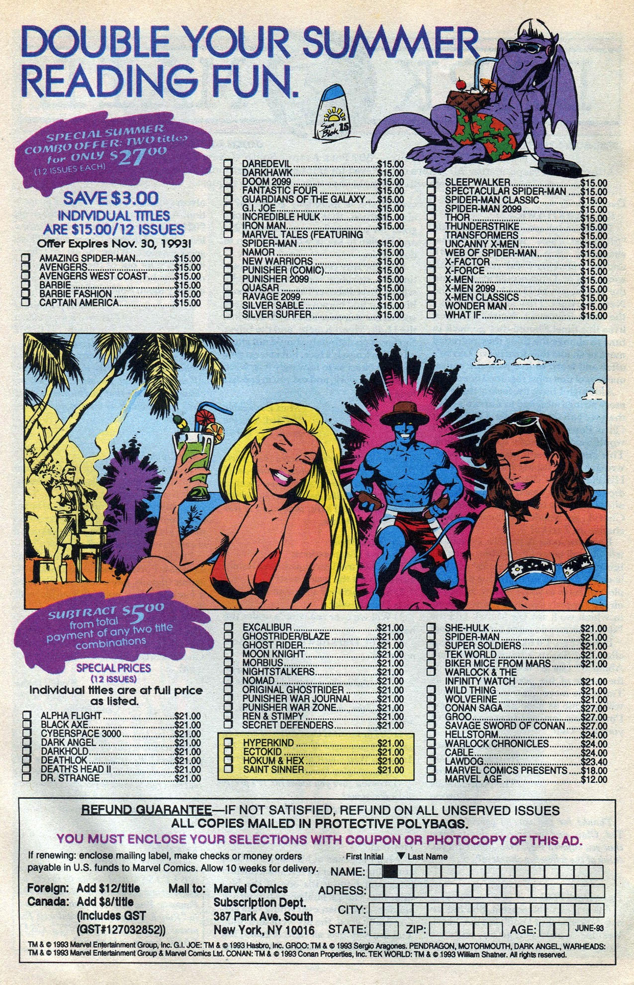 Read online Darkhawk (1991) comic -  Issue #30 - 33