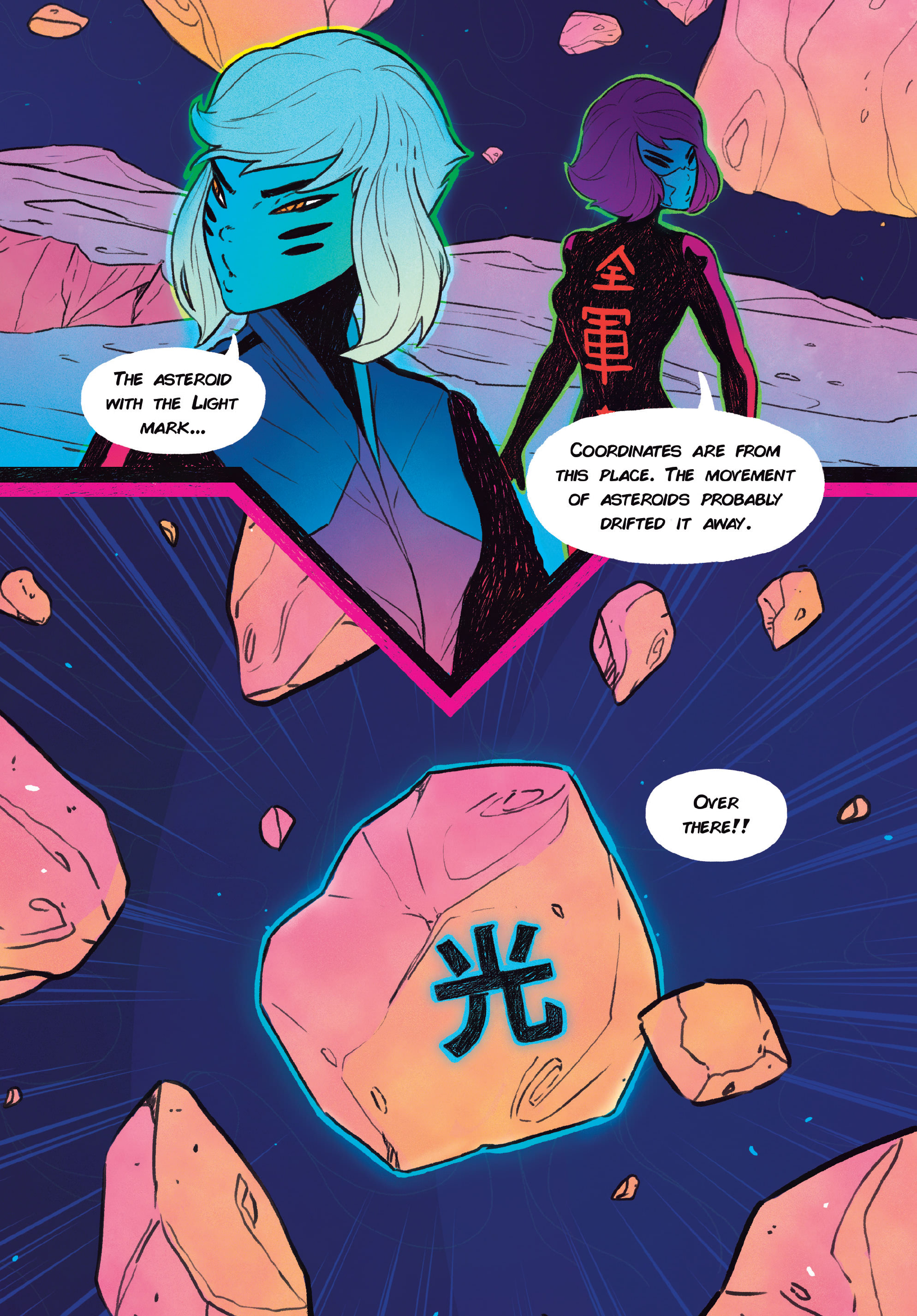 Read online STRGRL comic -  Issue #3 - 31