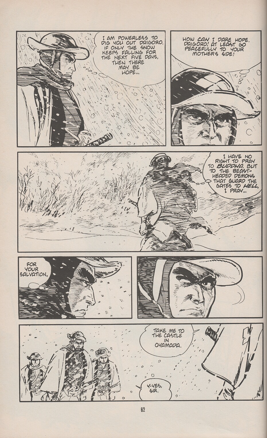 Read online Lone Wolf and Cub comic -  Issue #1 - 77
