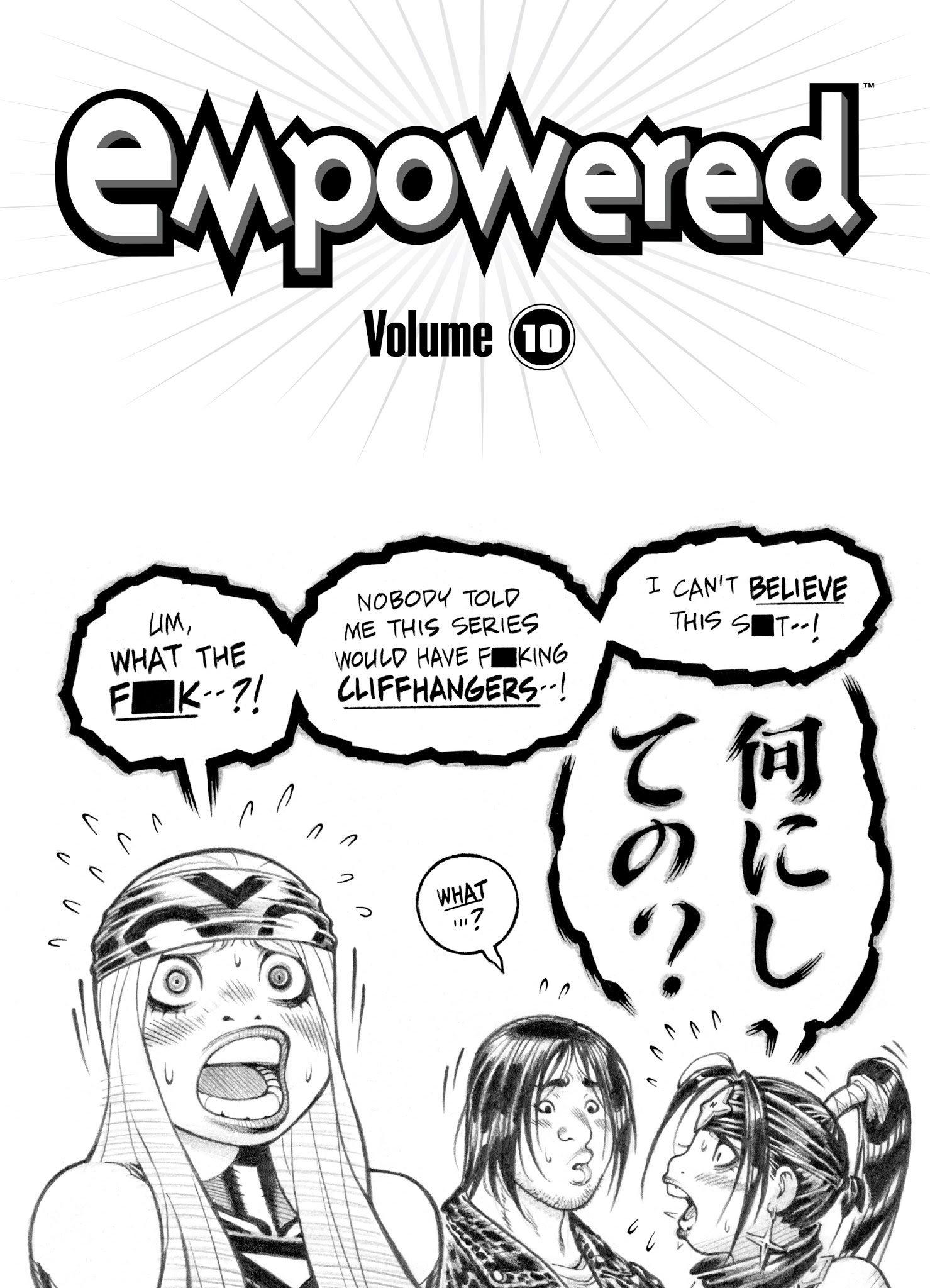 Read online Empowered comic -  Issue #10 - 211