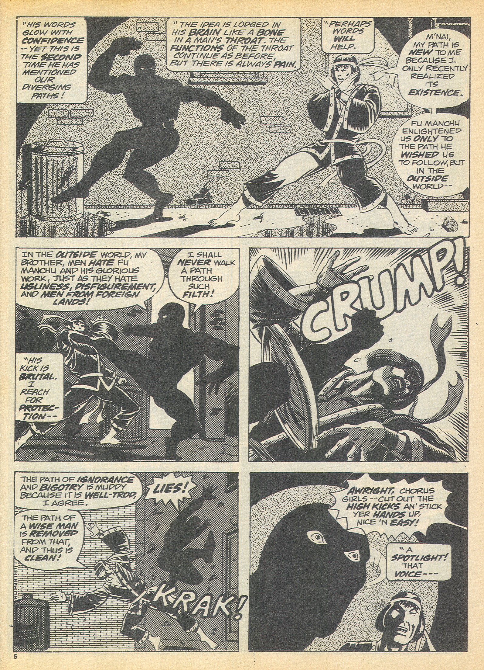 Read online The Avengers (1973) comic -  Issue #31 - 6