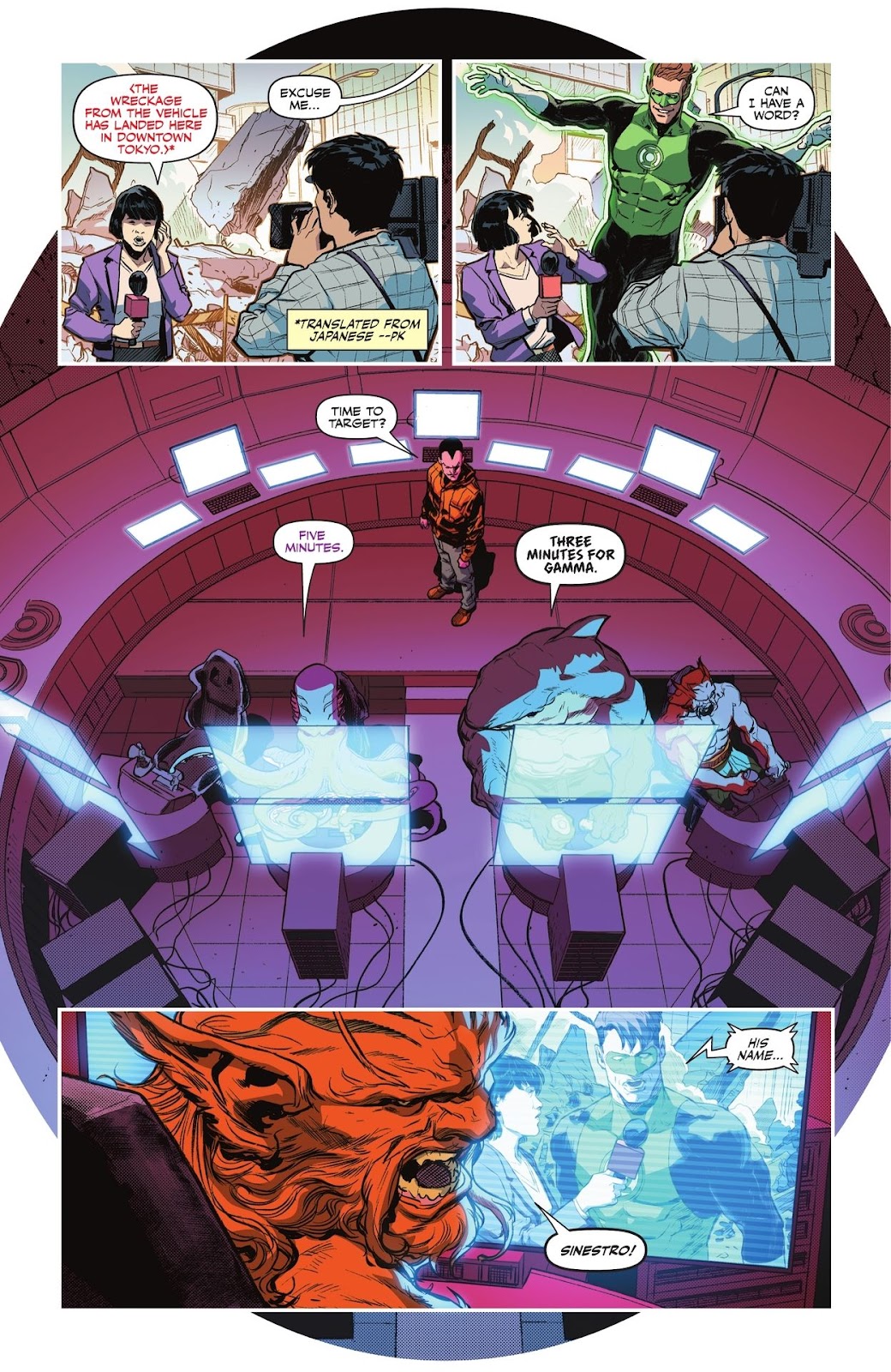 Green Lantern (2023) issue 5 - Page 14