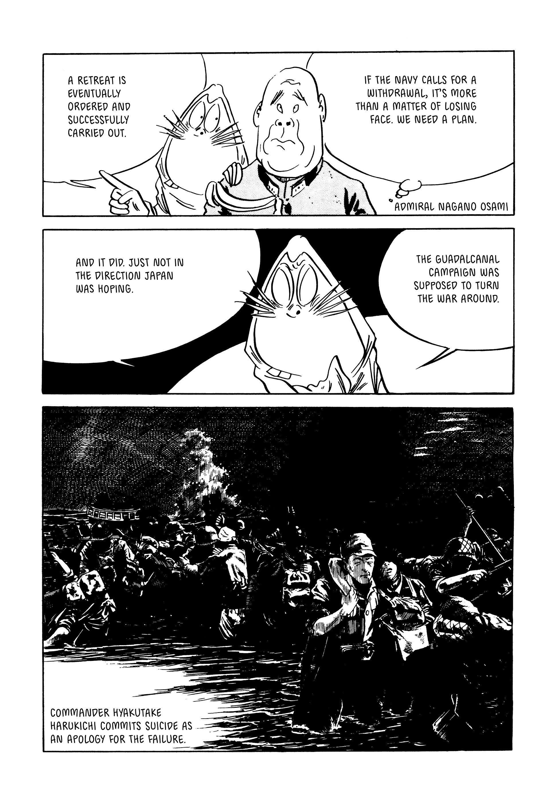 Read online Showa: A History of Japan comic -  Issue # TPB 2 (Part 5) - 7