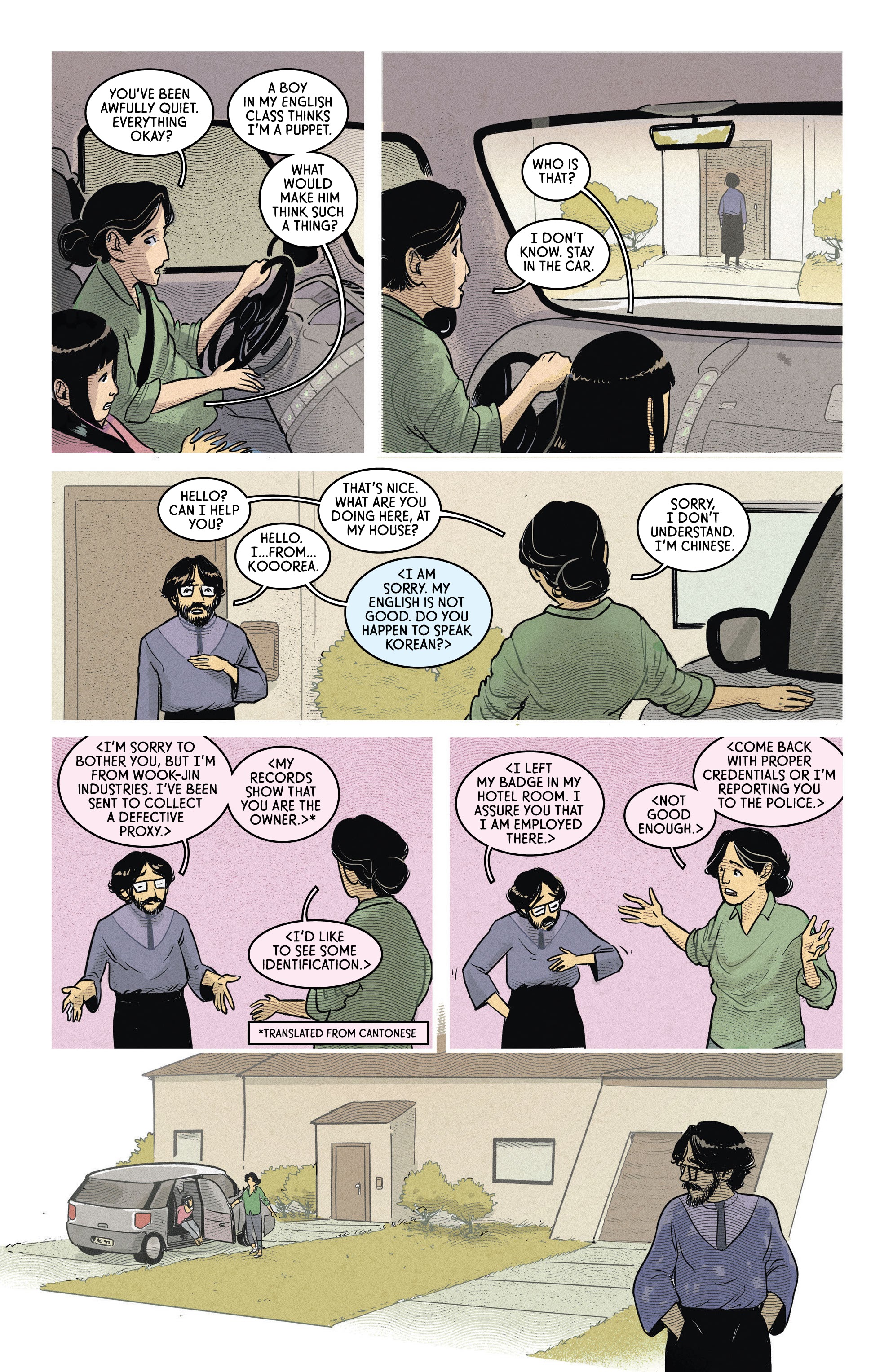 Read online Made in Korea comic -  Issue #2 - 18
