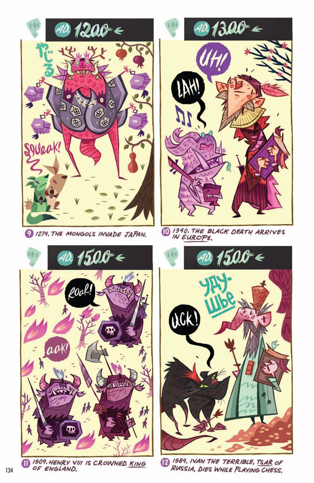 Read online PopGun comic -  Issue # Vol. 3 - 132