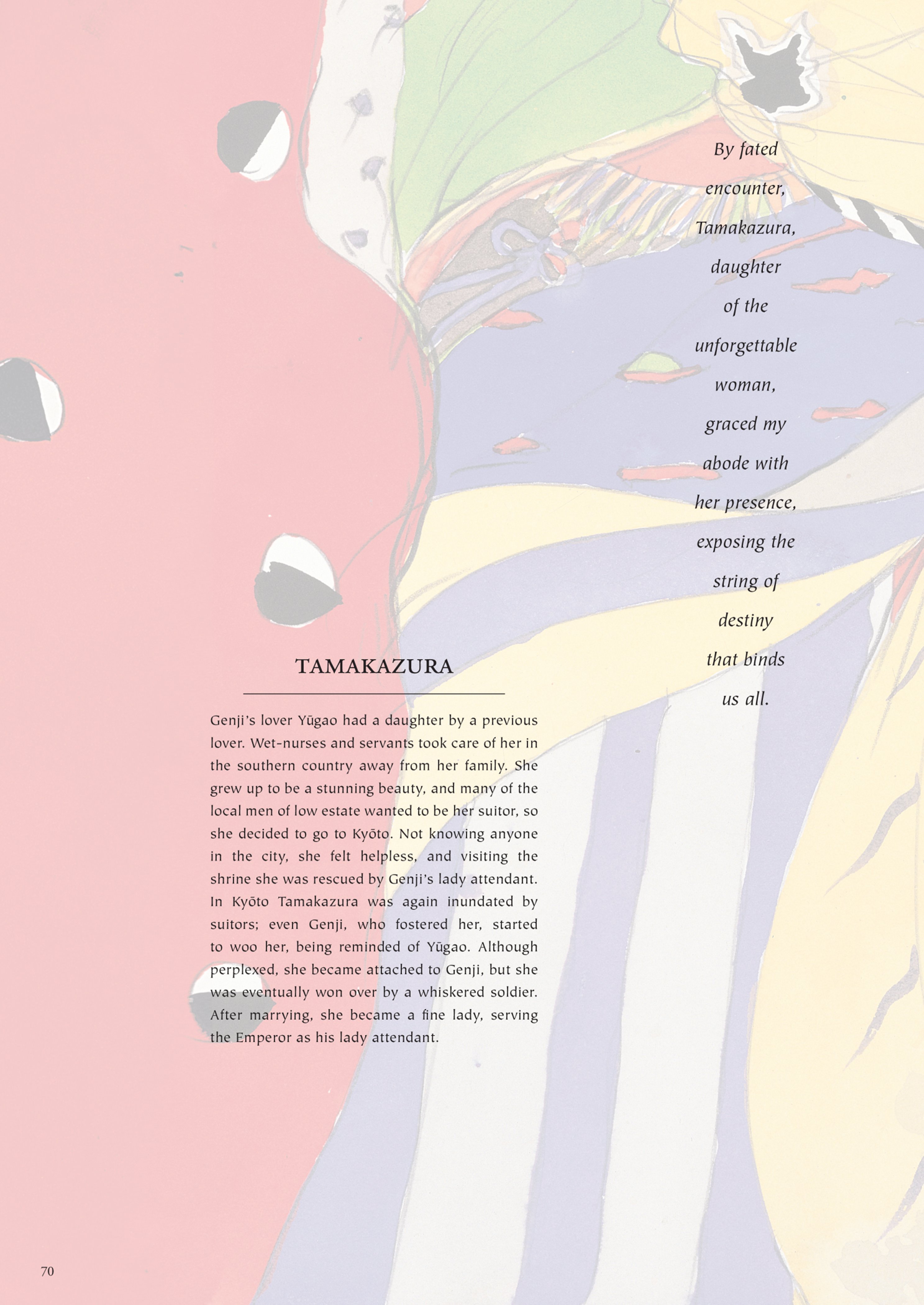 Read online Elegant Spirits: Amano's Tale of Genji and Fairies comic -  Issue # TPB - 46
