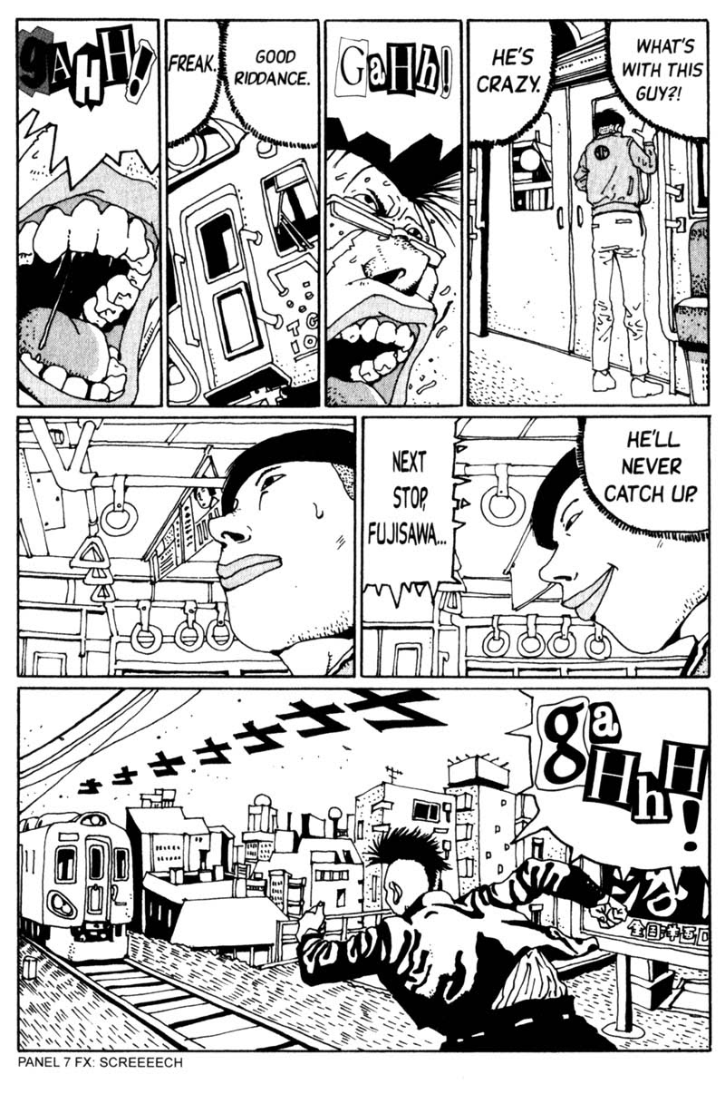 Read online Blue Spring comic -  Issue # TPB (Part 2) - 96