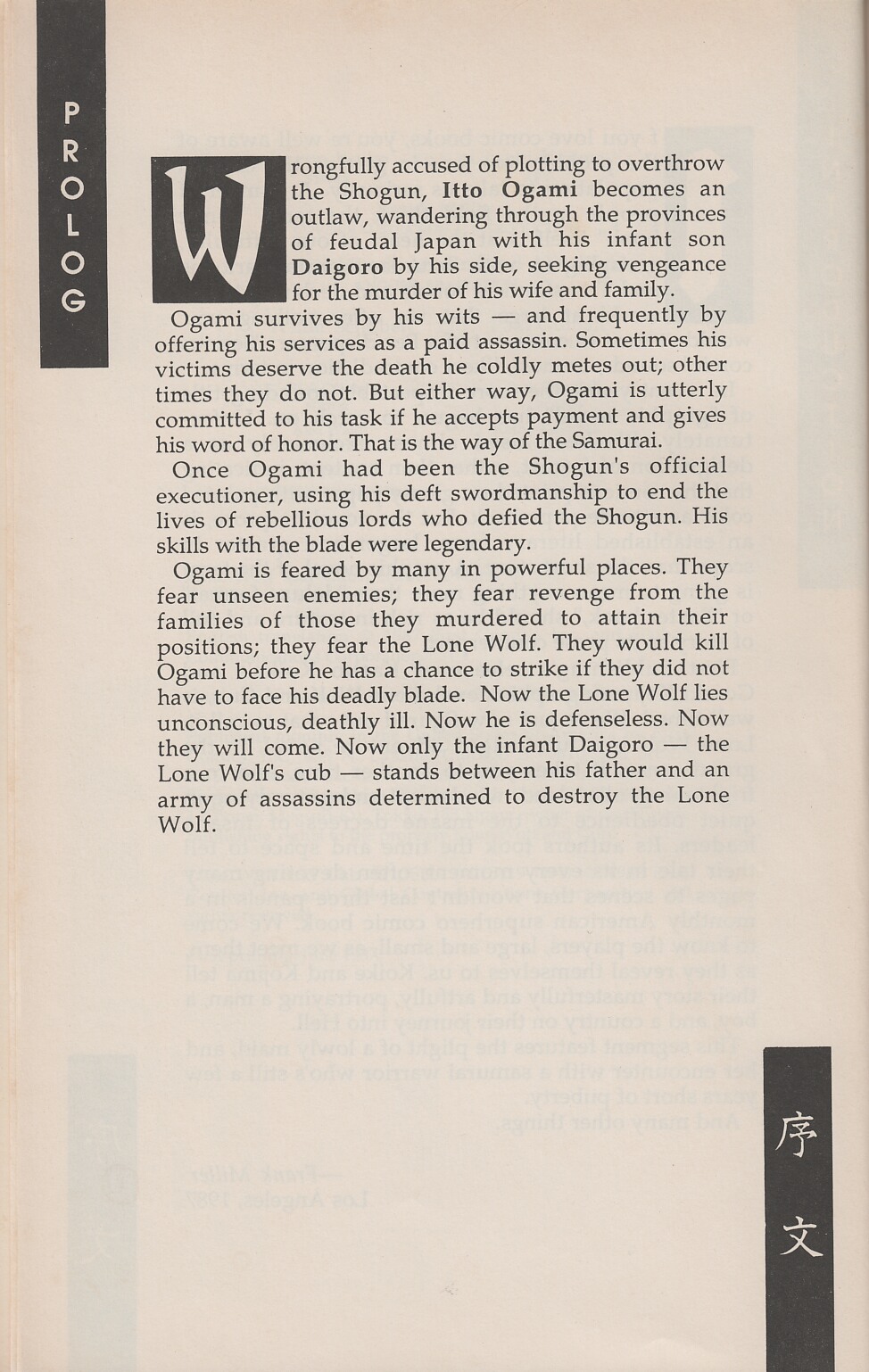 Read online Lone Wolf and Cub comic -  Issue #2 - 3