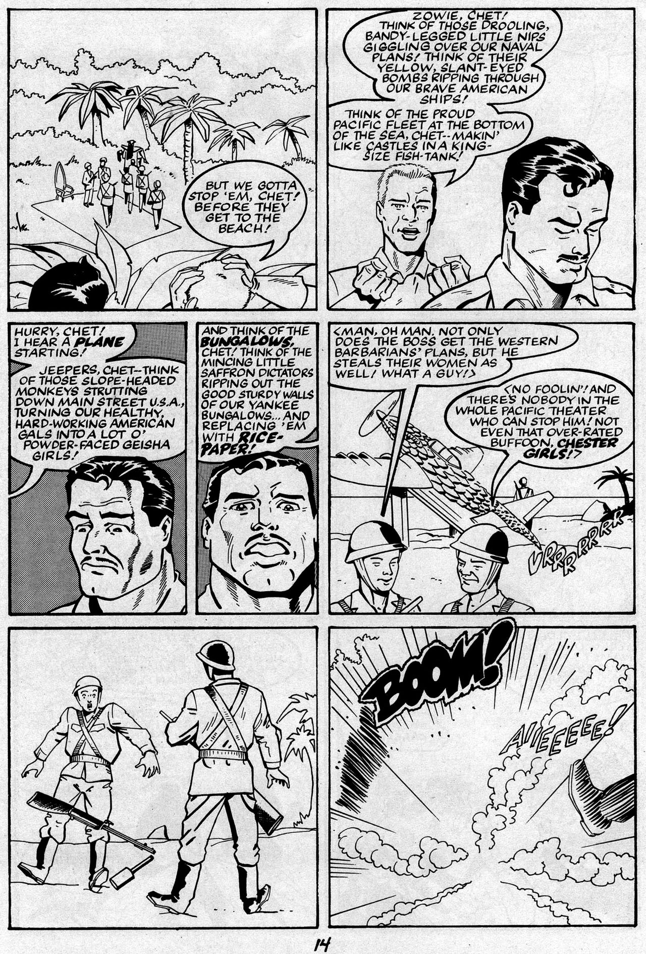 Read online The Trouble With Girls (1989) comic -  Issue #17 - 16