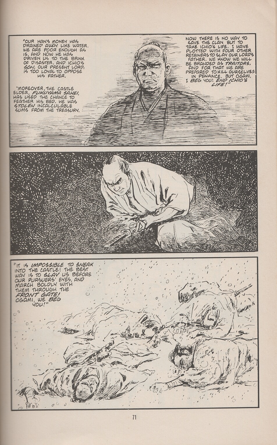 Read online Lone Wolf and Cub comic -  Issue #1 - 87