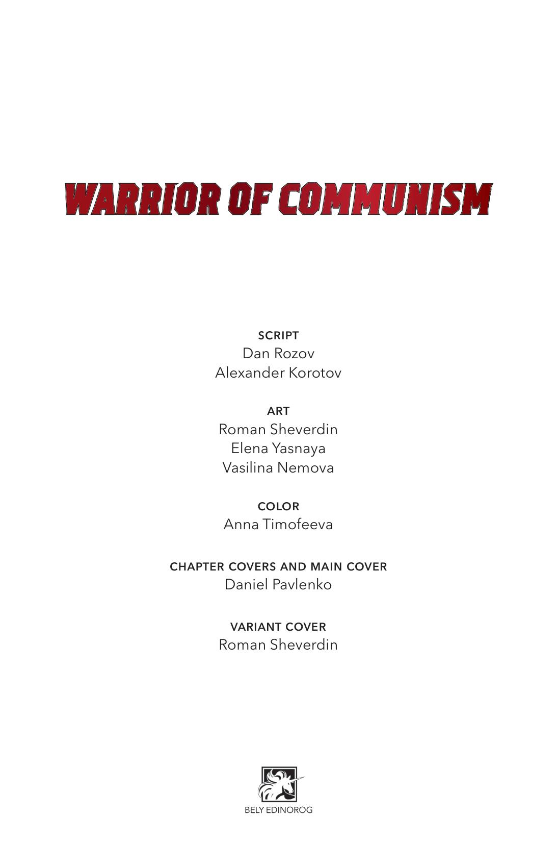 Read online Warrior Of Communism comic -  Issue # TPB - 5