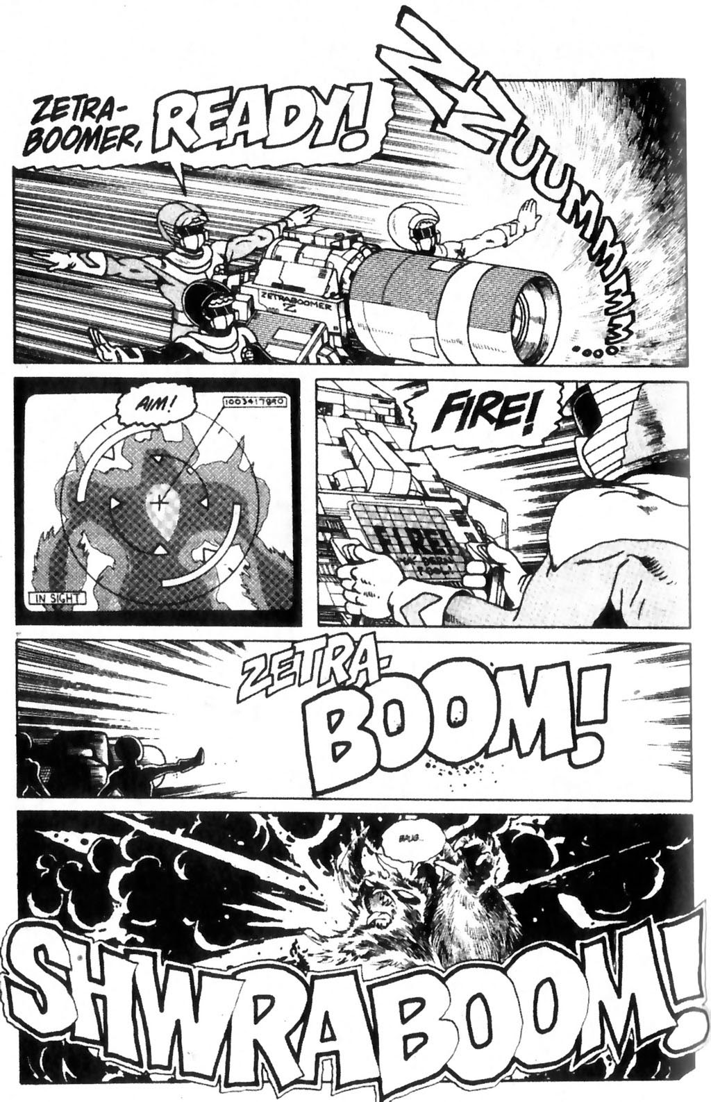 Read online Ninja High School Pocket Manga comic -  Issue #6 - 128