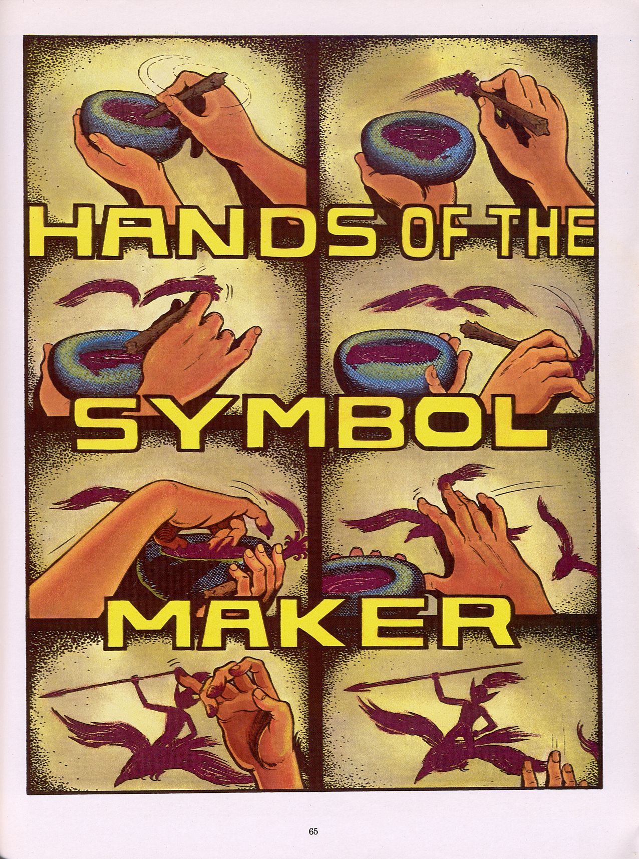 Read online ElfQuest (Starblaze Edition) comic -  Issue # TPB 2 - 75