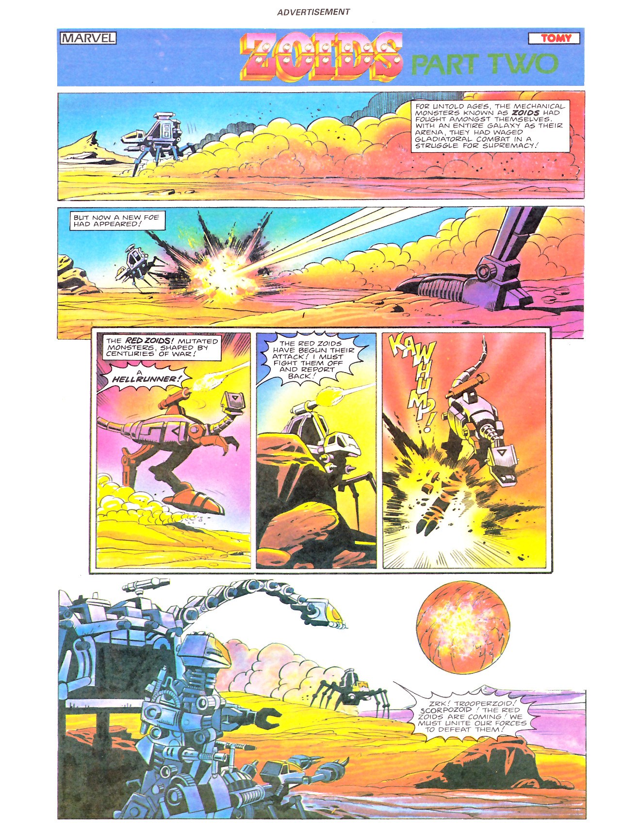 Read online Return of the Jedi comic -  Issue #117 - 17