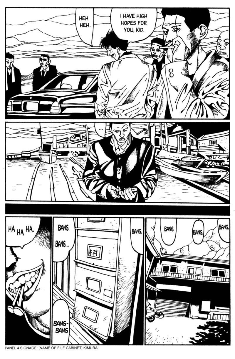 Read online Blue Spring comic -  Issue # TPB (Part 2) - 44