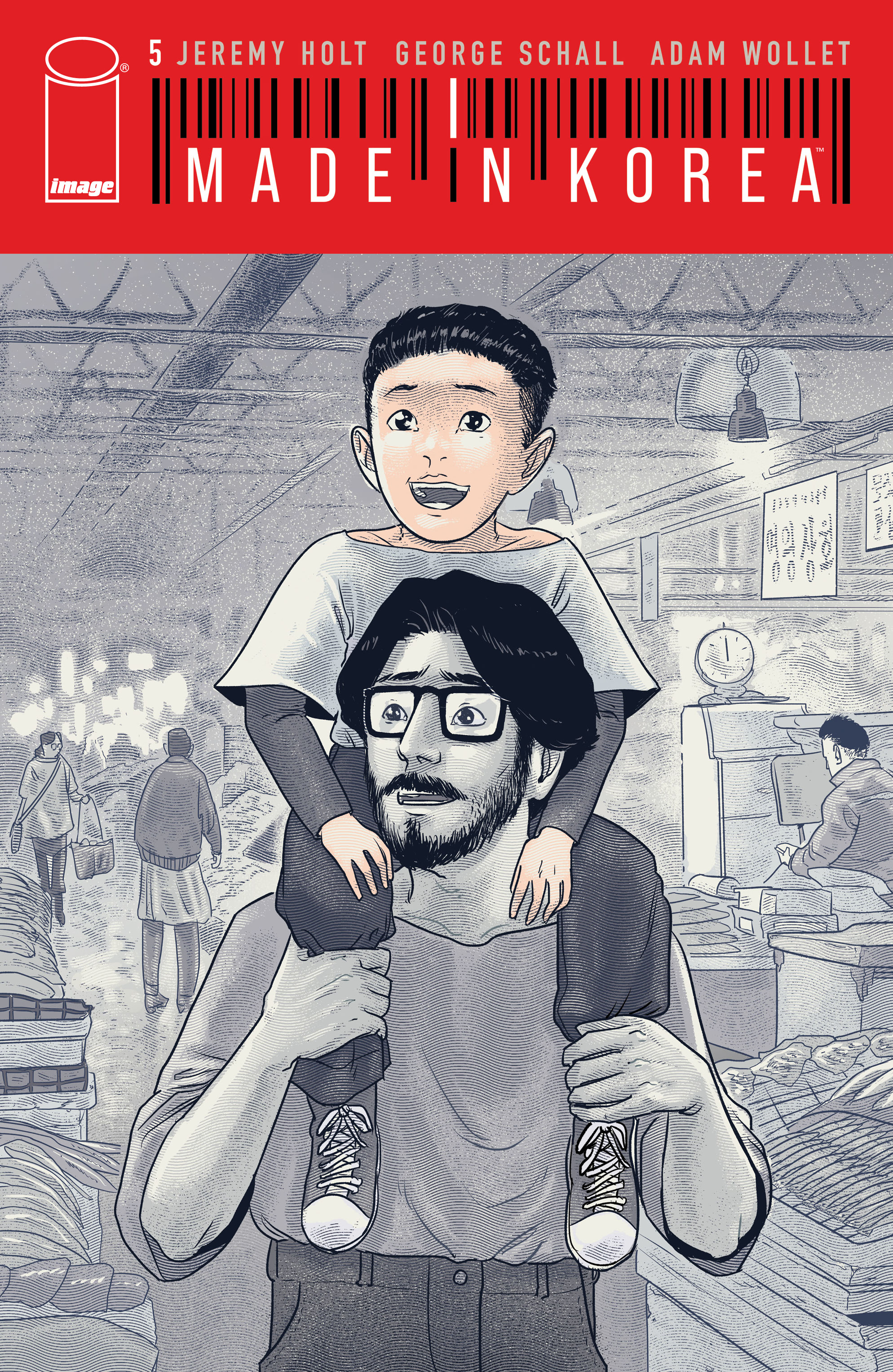 Read online Made in Korea comic -  Issue #5 - 1