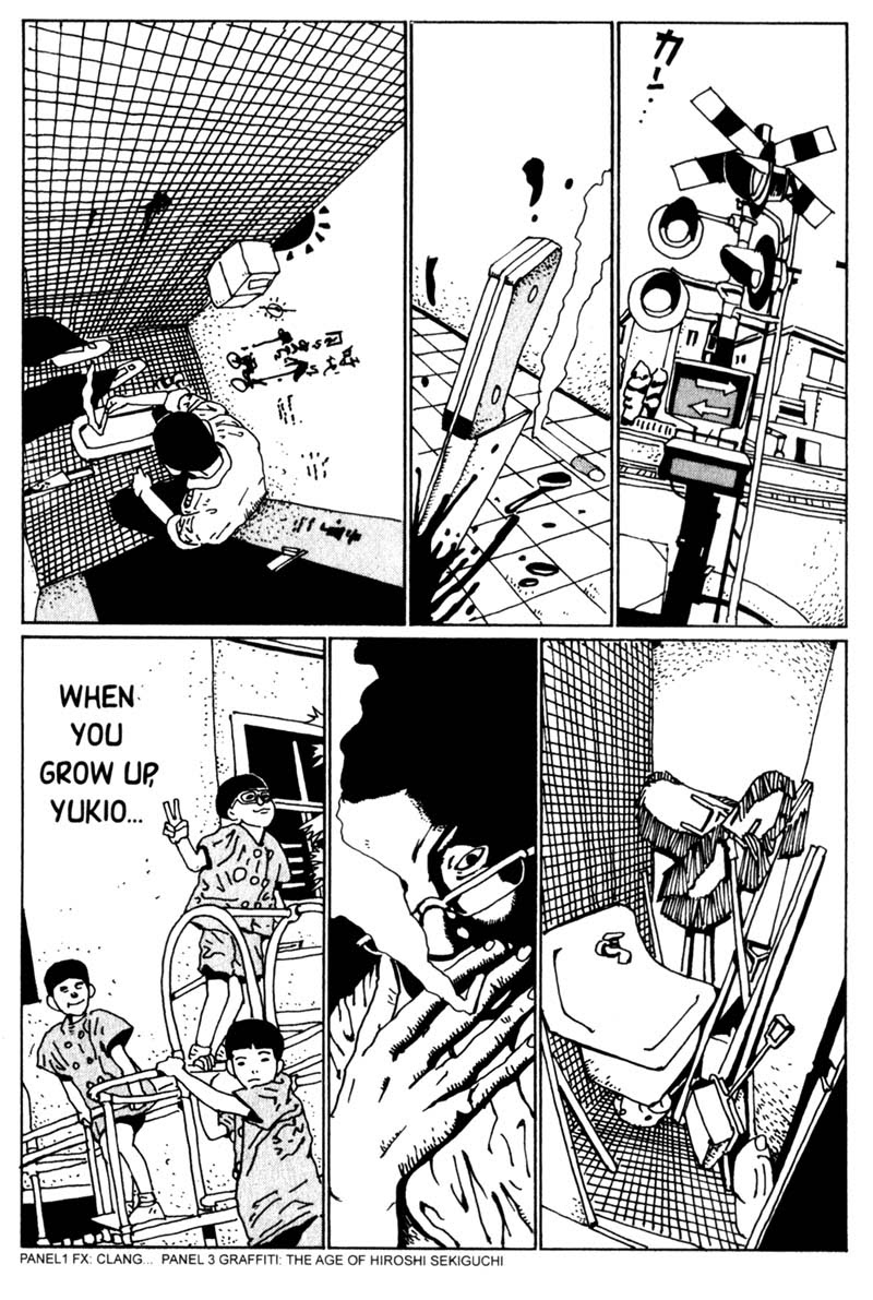 Read online Blue Spring comic -  Issue # TPB (Part 2) - 62