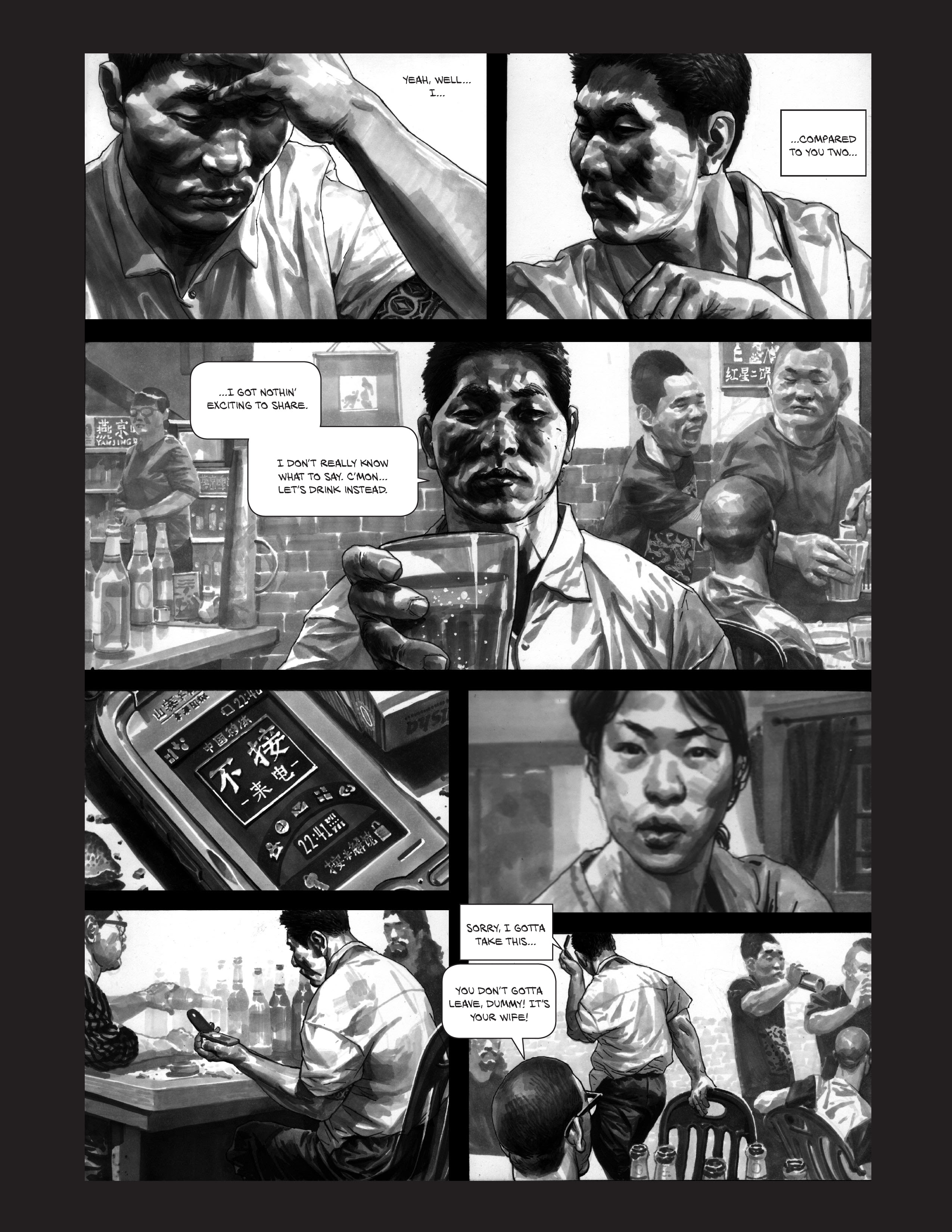 Read online Hard Melody comic -  Issue #1 - 34