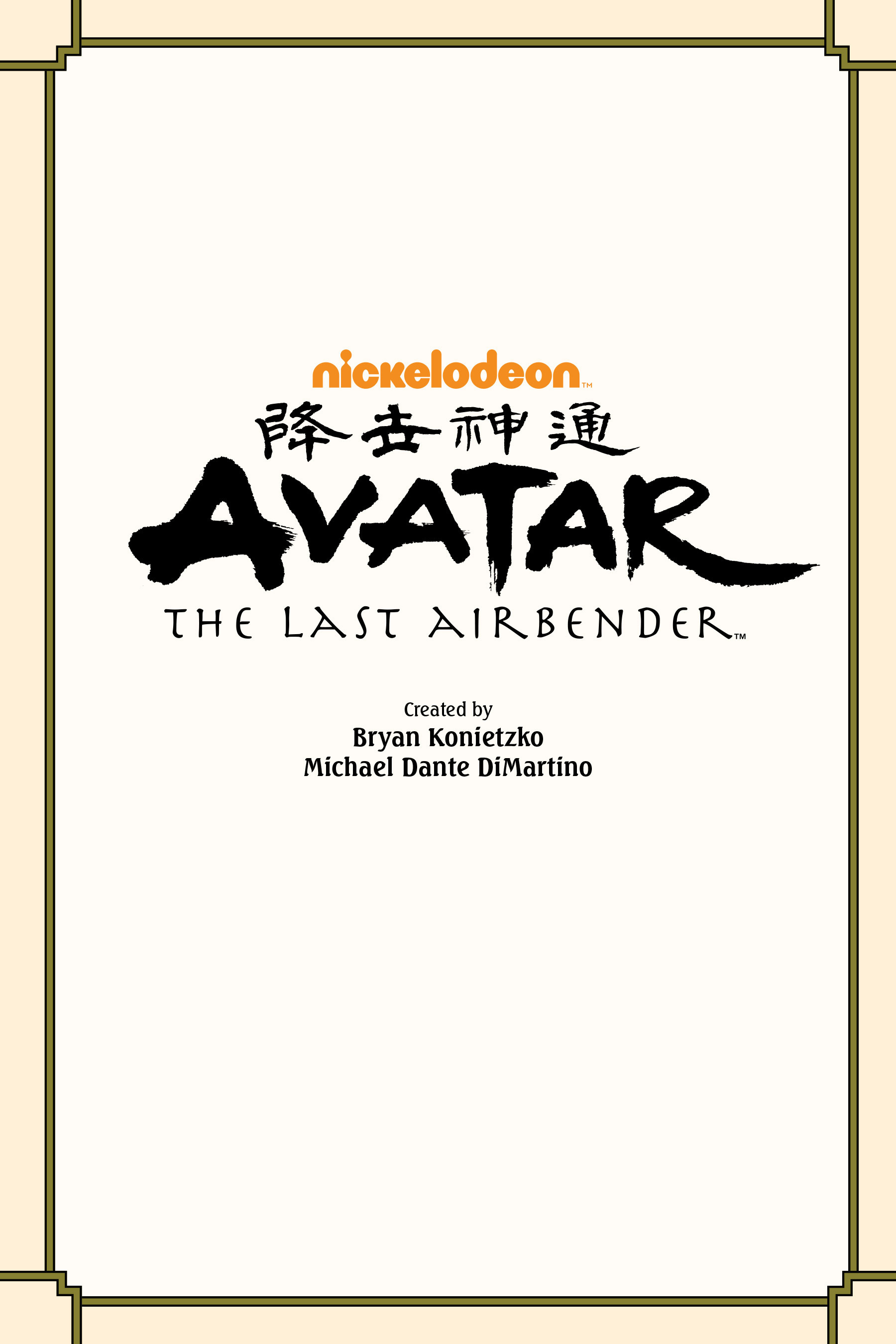 Read online Nickelodeon Avatar: The Last Airbender - North and South comic -  Issue #1 - 3