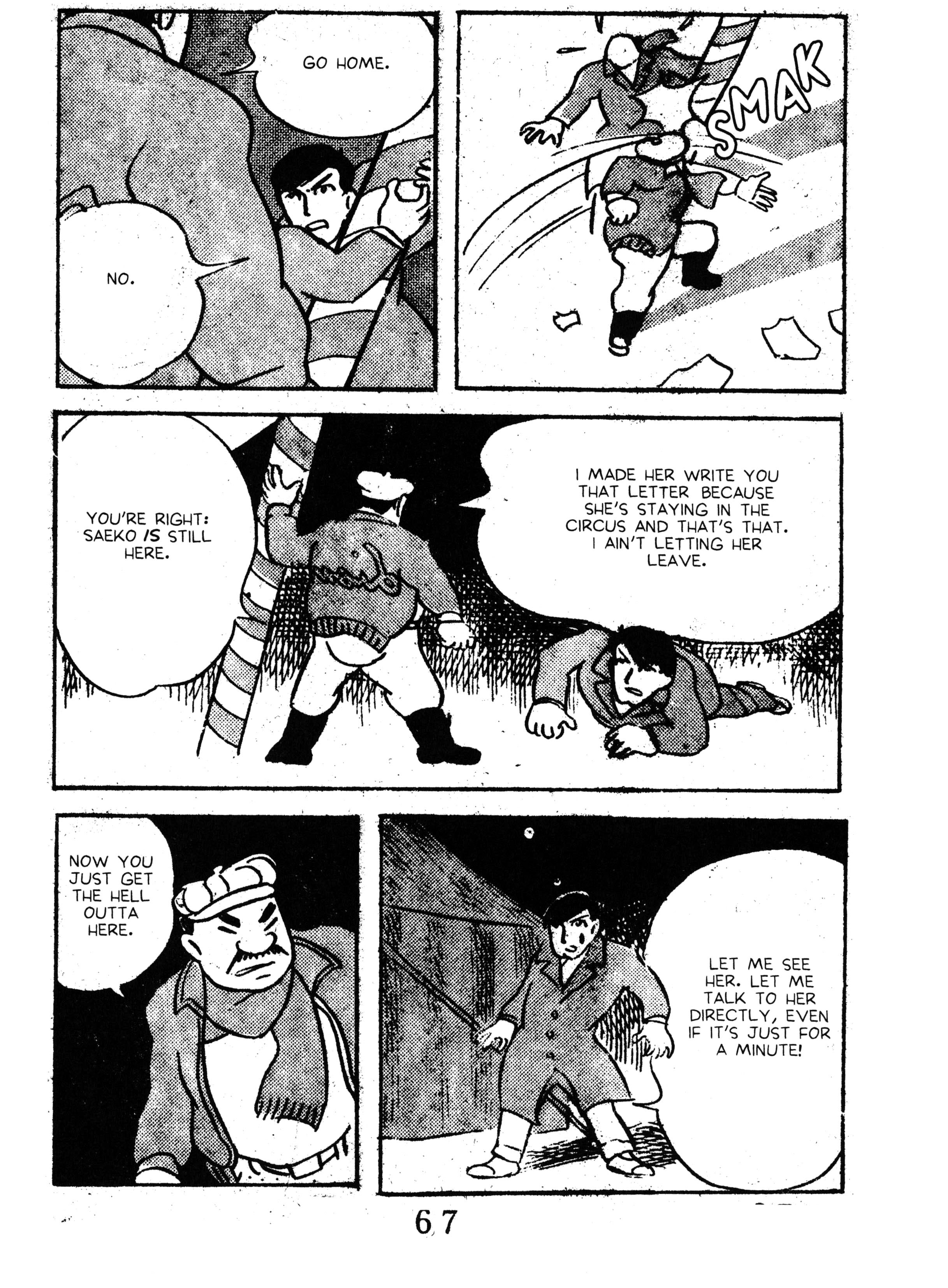 Read online Black Blizzard comic -  Issue # TPB - 71