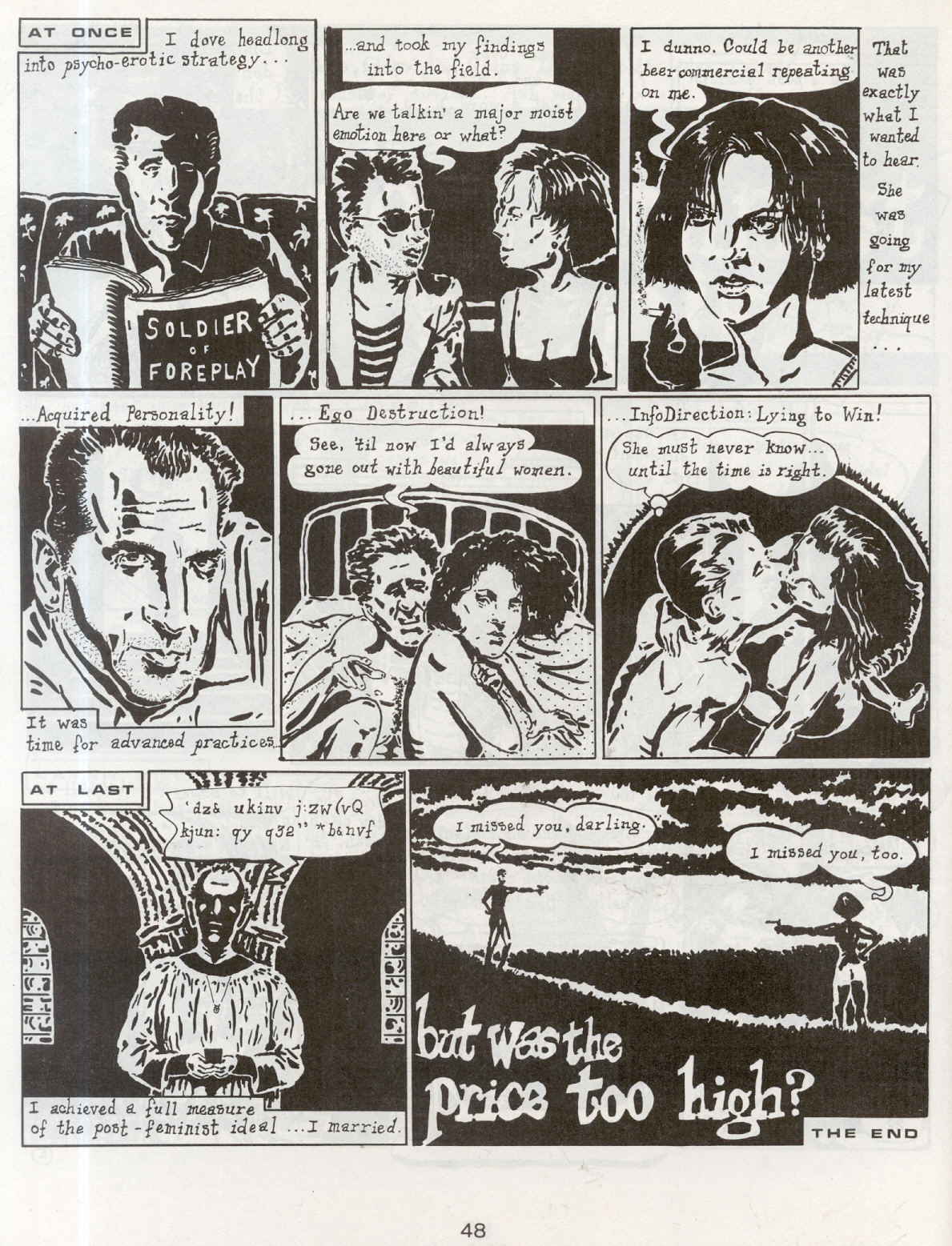 Read online Rip Off Comix comic -  Issue #16 - 50