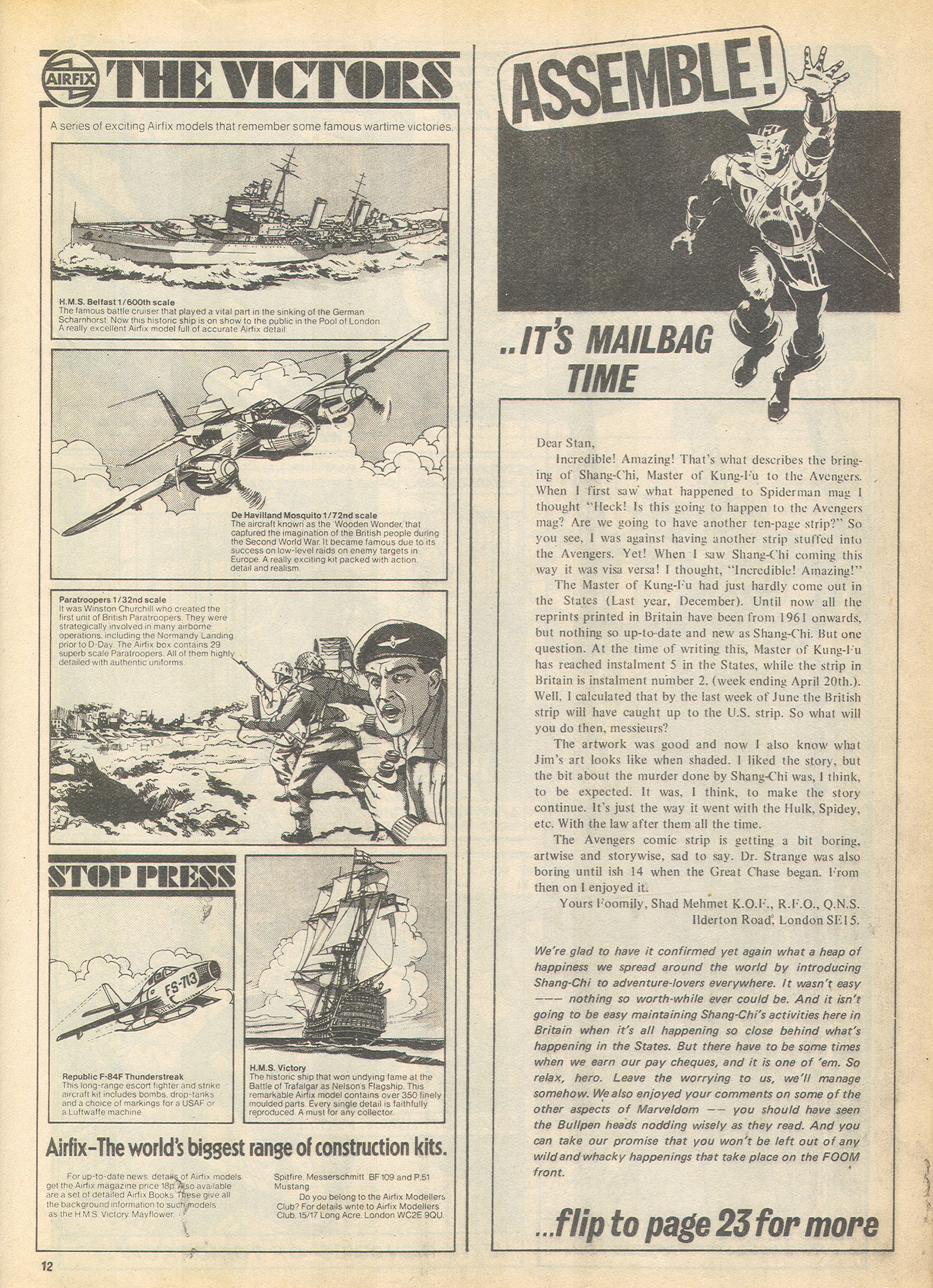 Read online The Avengers (1973) comic -  Issue #56 - 12