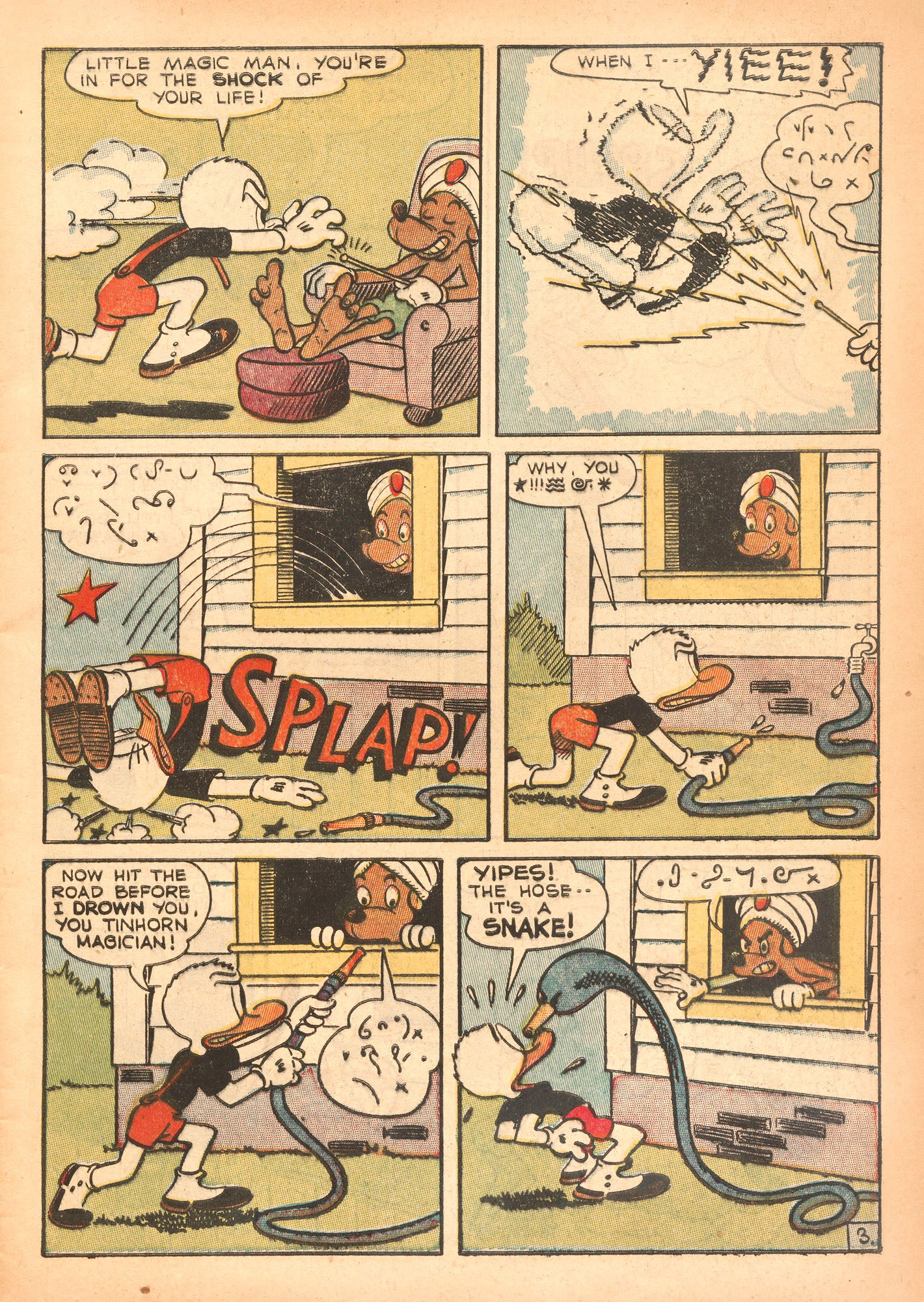 Read online Super Duck Comics comic -  Issue #20 - 5