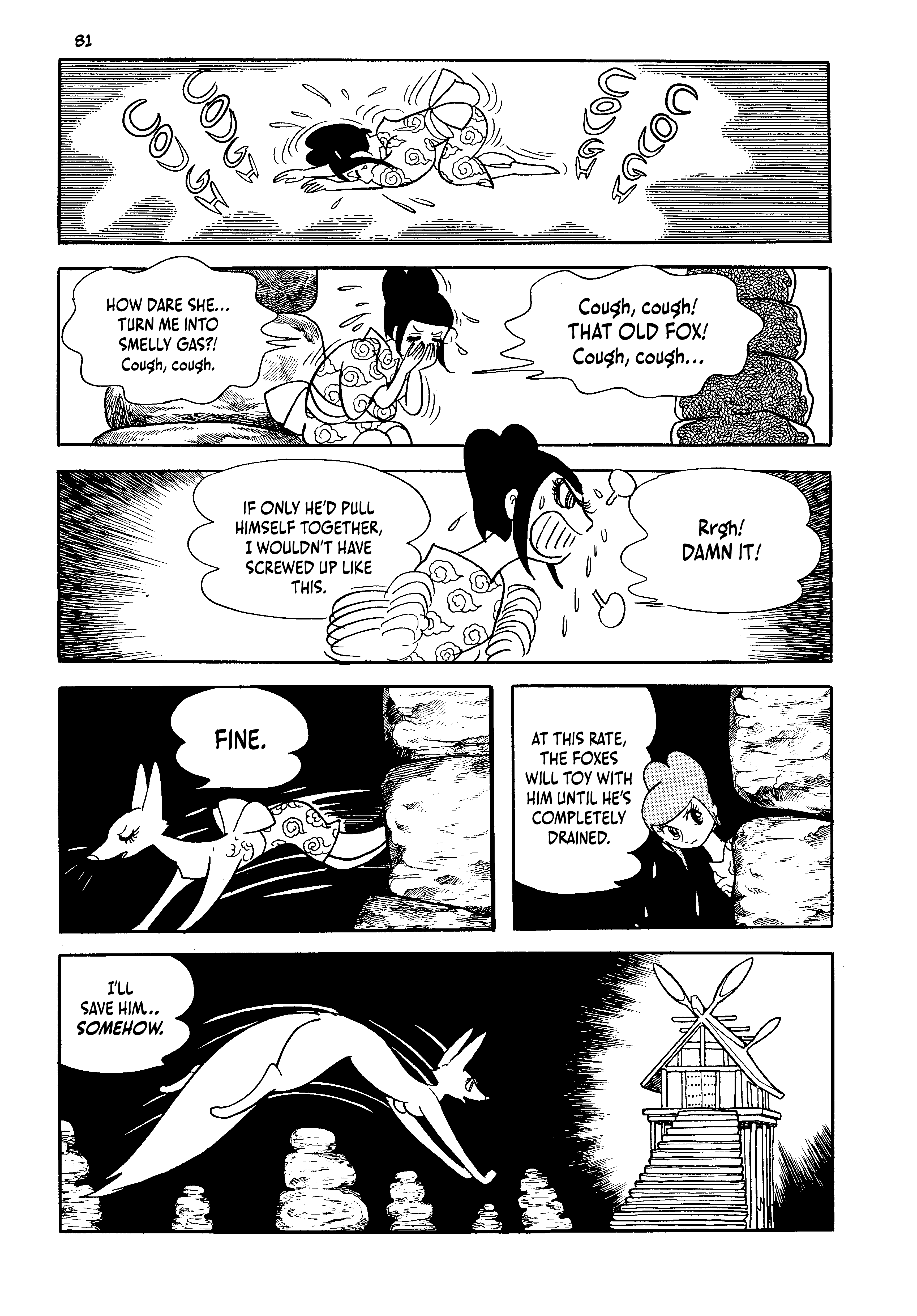 Read online One Hundred Tales comic -  Issue # TPB (Part 1) - 80