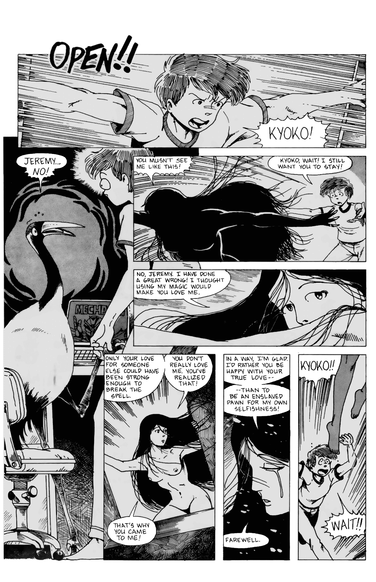 Read online Ninja High School (1986) comic -  Issue #5 - 32