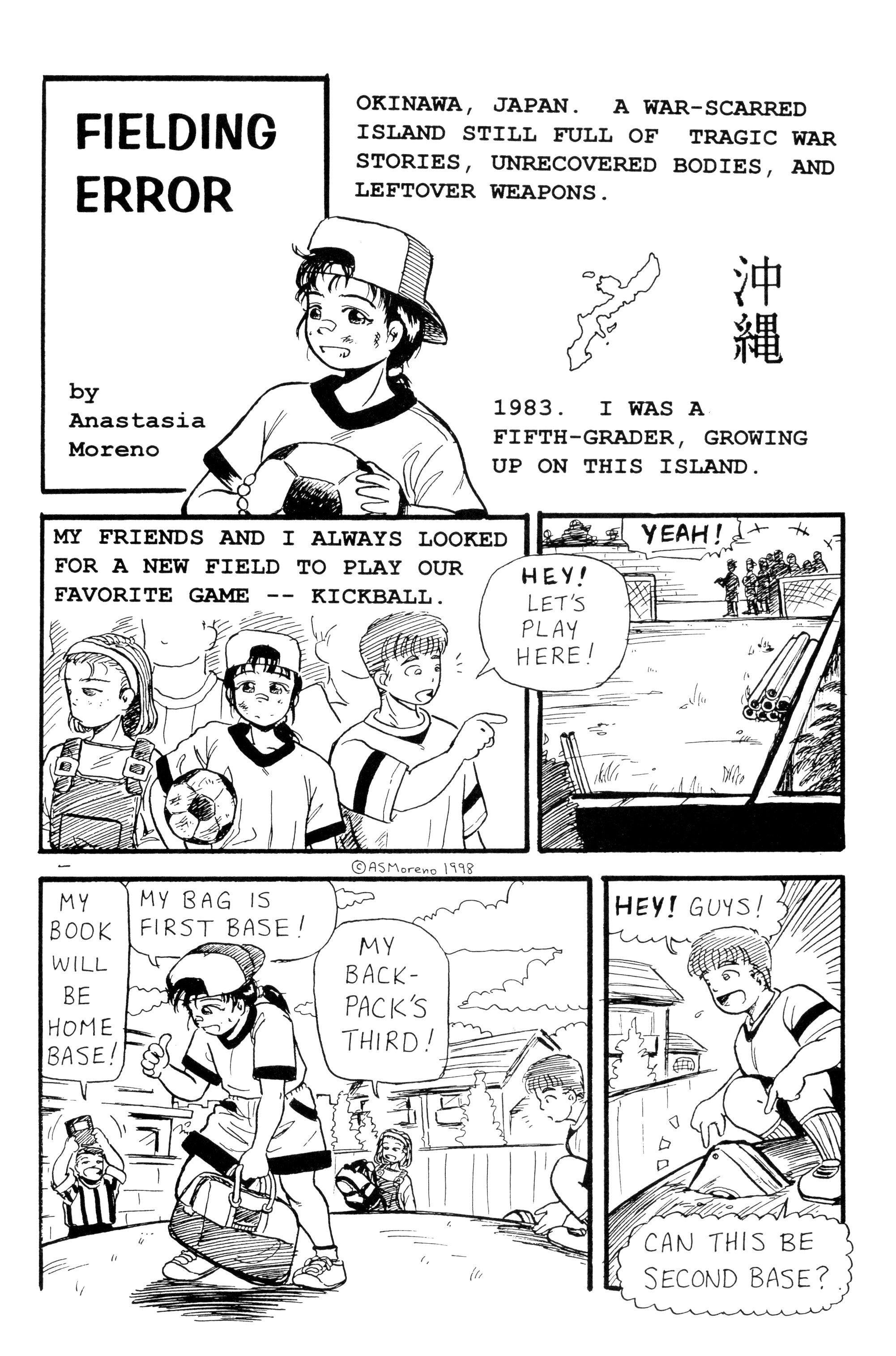 Read online Action Girl Comics comic -  Issue #14 - 19