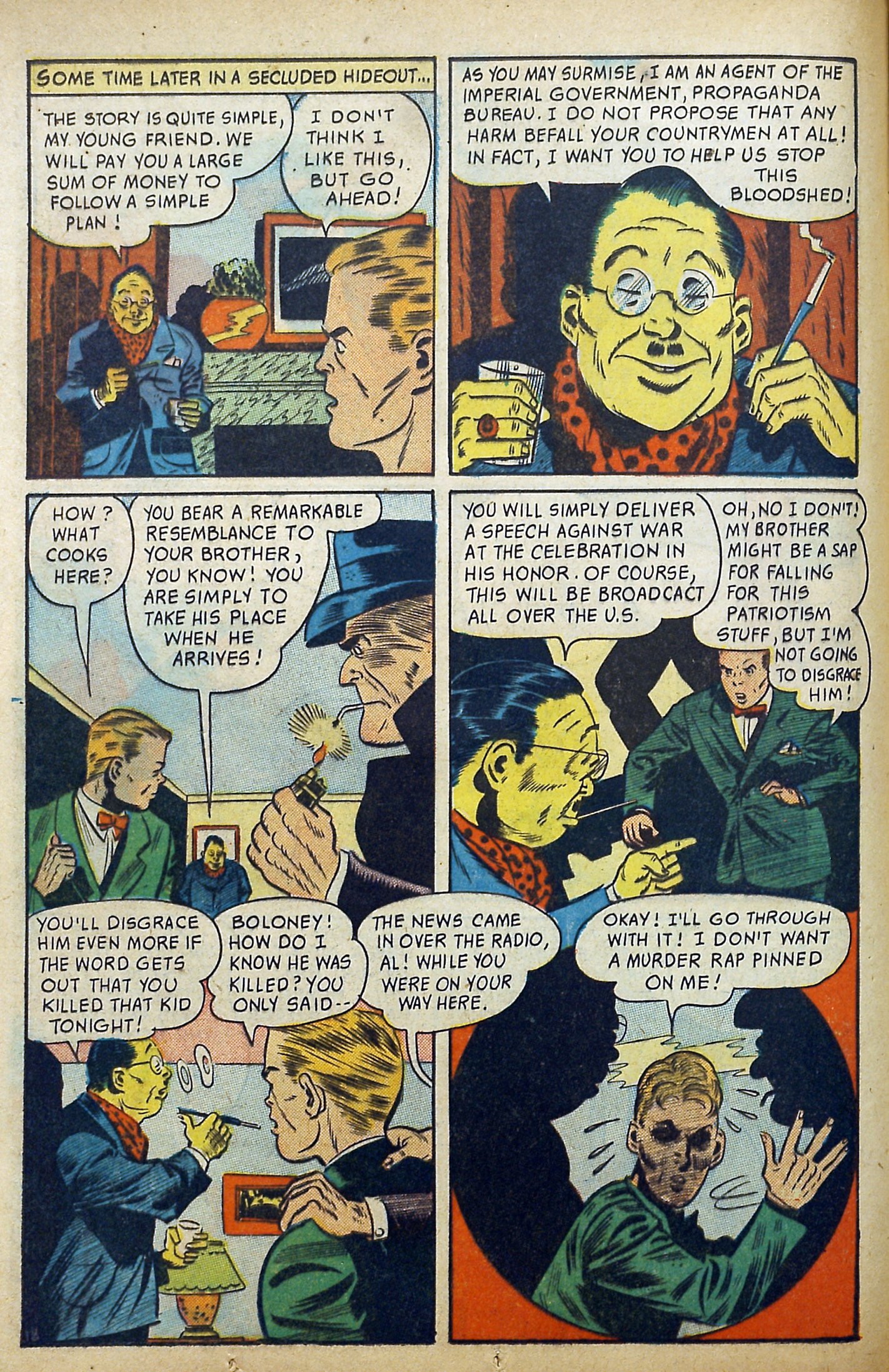 Read online Four Favorites comic -  Issue #17 - 20