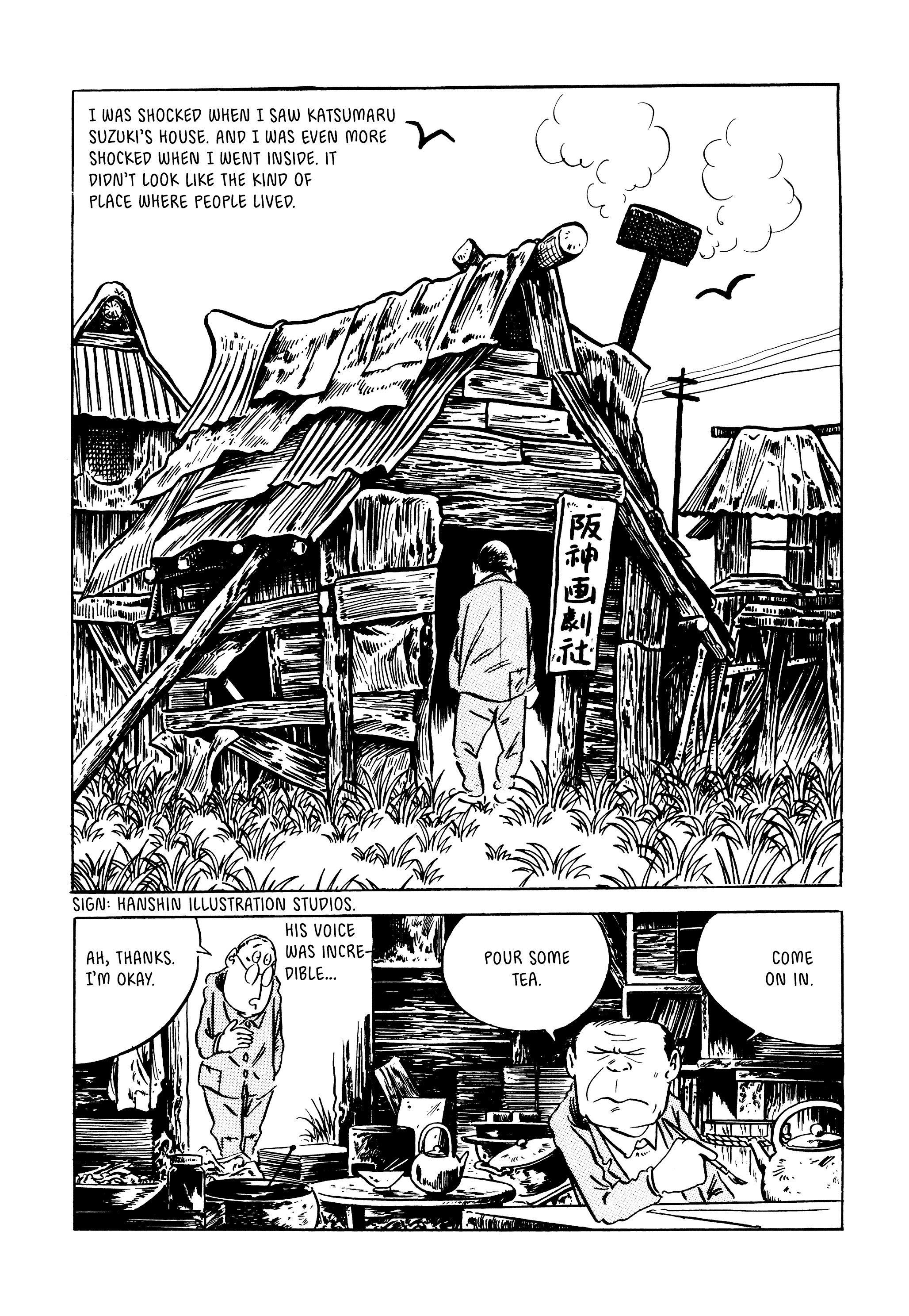 Read online Showa: A History of Japan comic -  Issue # TPB 3 (Part 5) - 82
