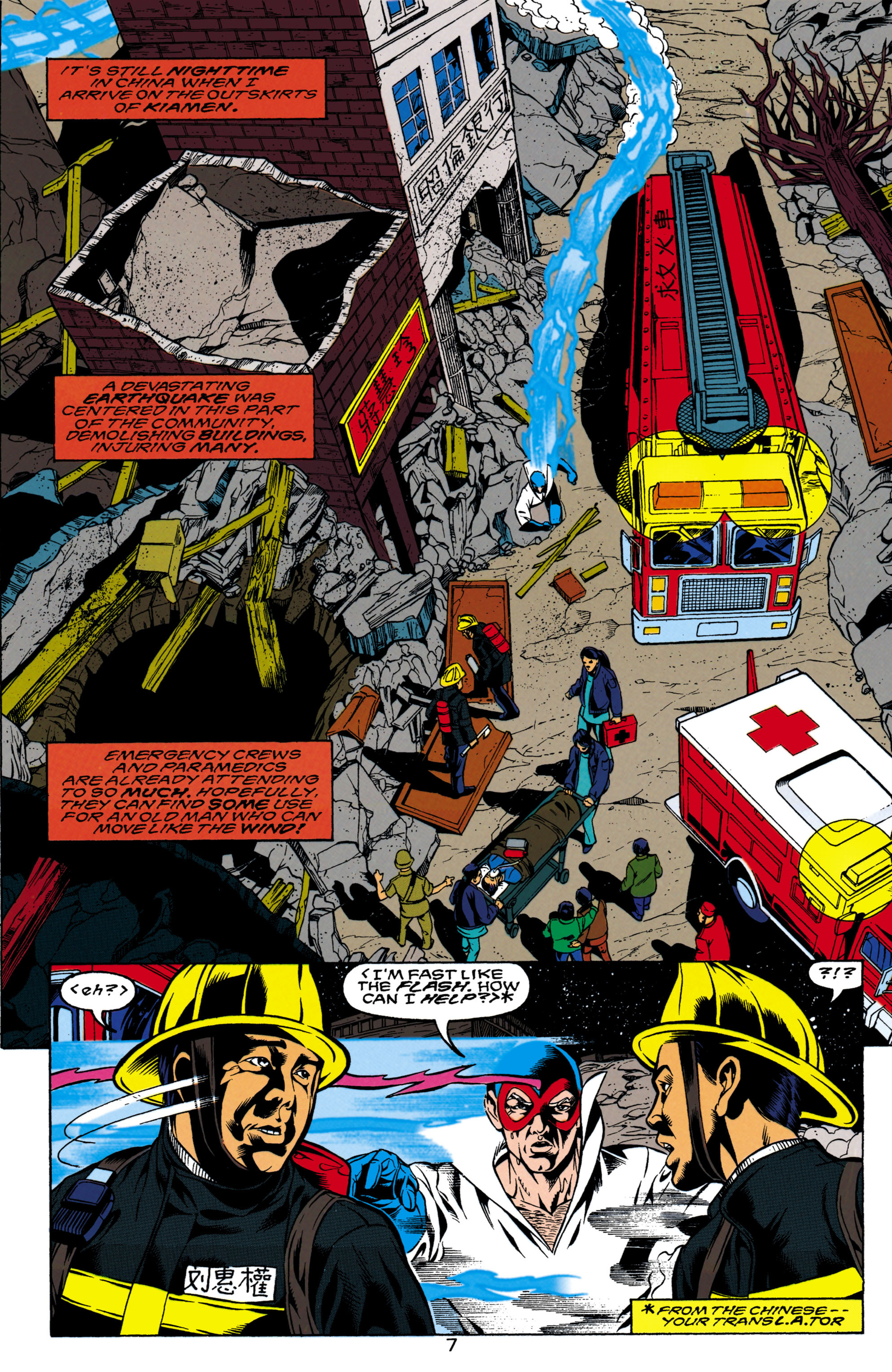 Read online Impulse (1995) comic -  Issue #58 - 8