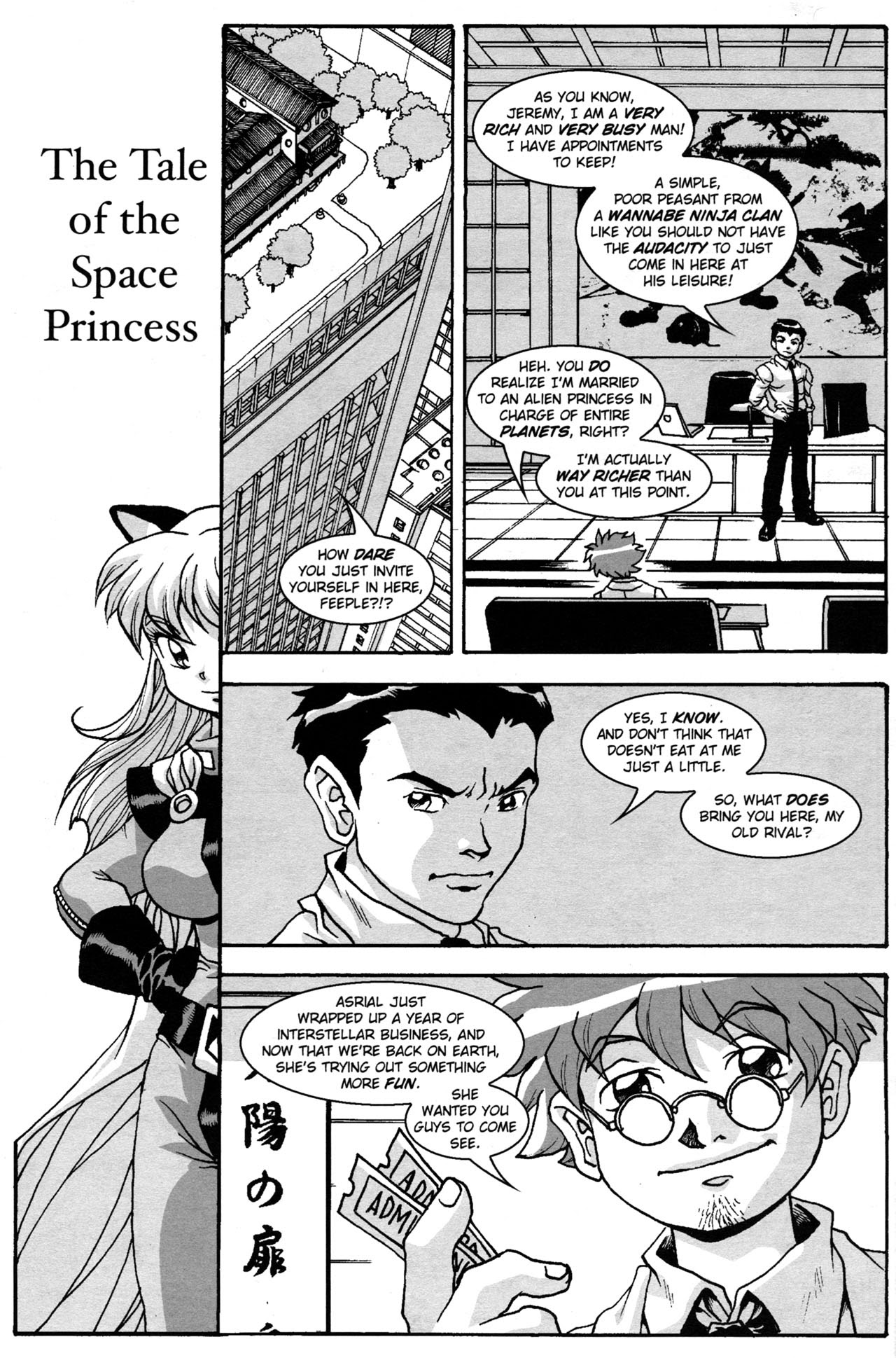 Read online Ninja High School (1986) comic -  Issue #150 - 4