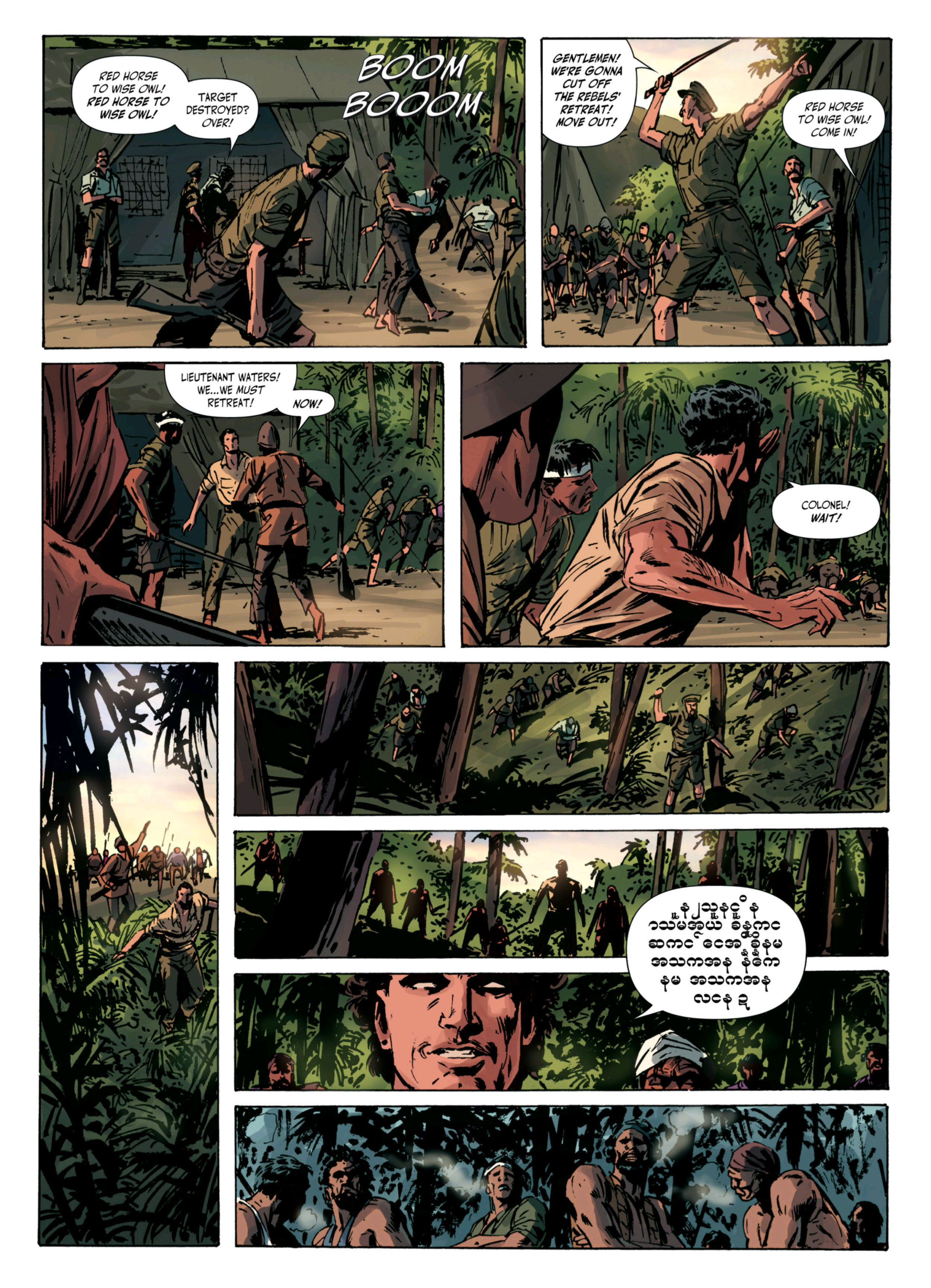 Read online Mandalay comic -  Issue #2 - 45