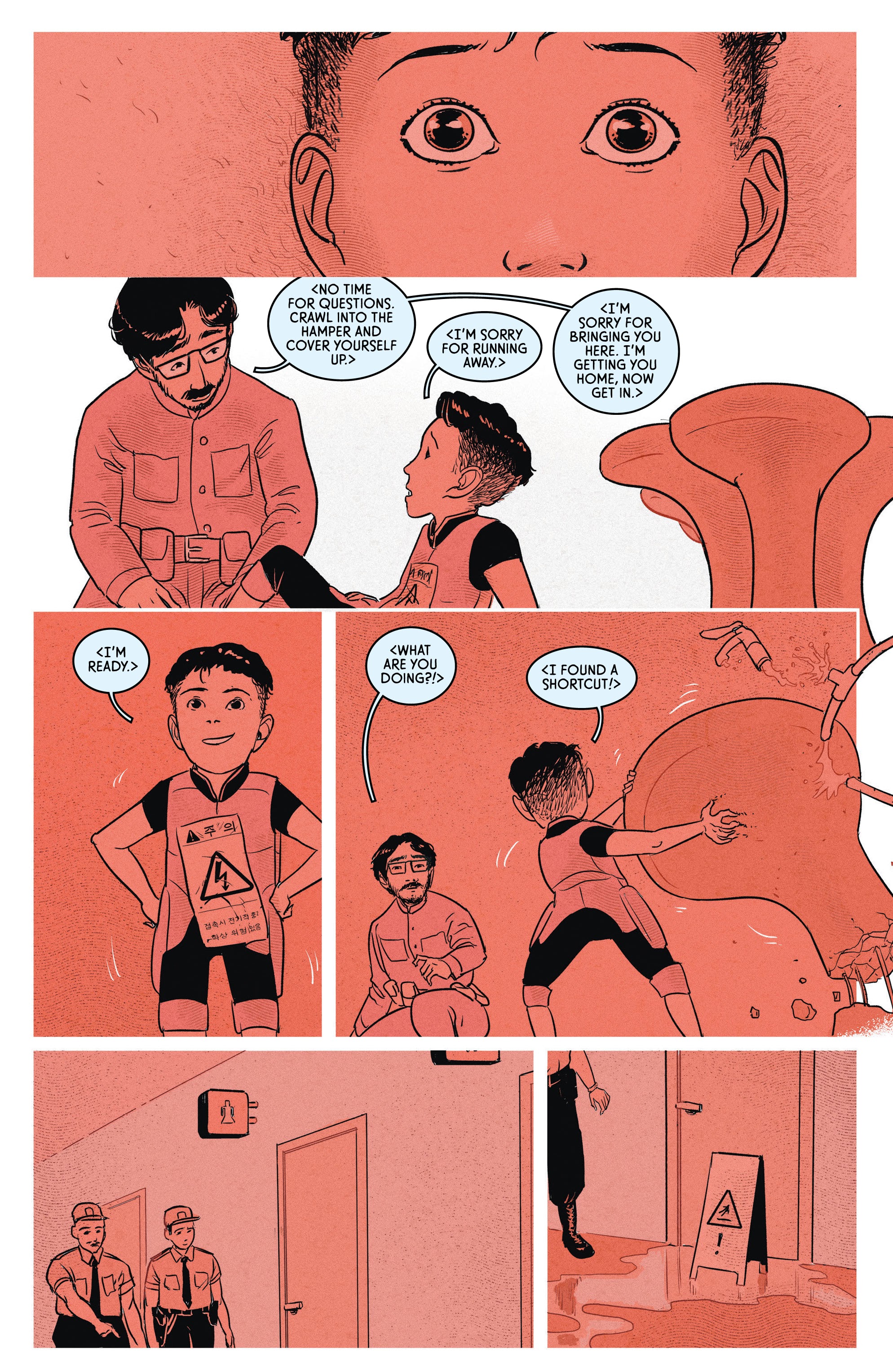 Read online Made in Korea comic -  Issue #6 - 19