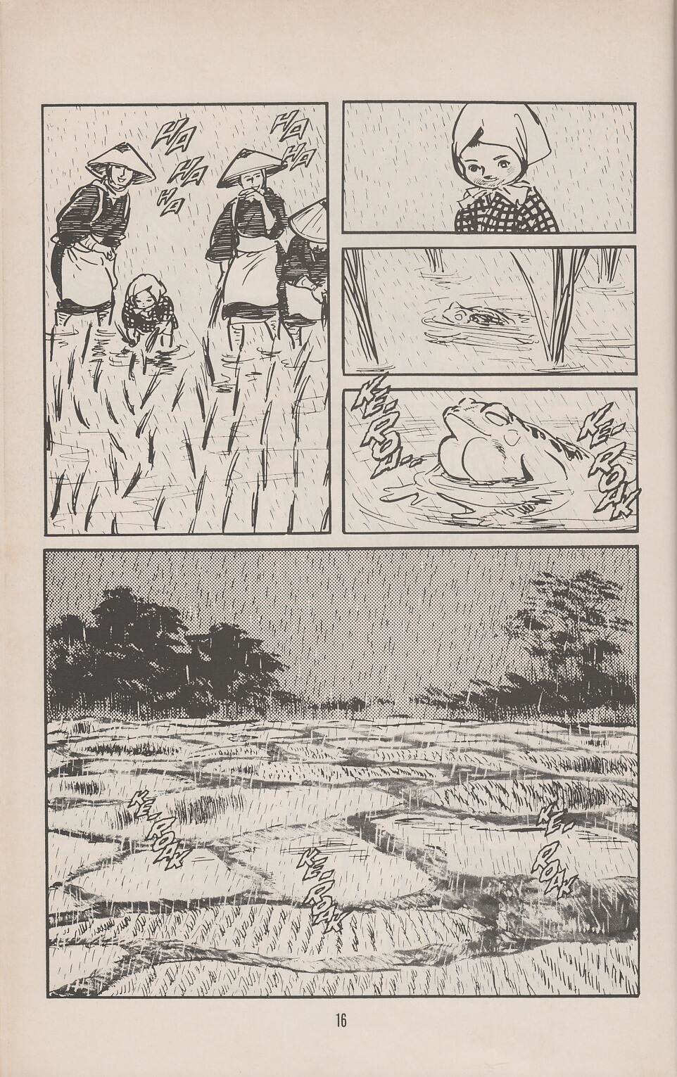 Read online Lone Wolf and Cub comic -  Issue #14 - 18