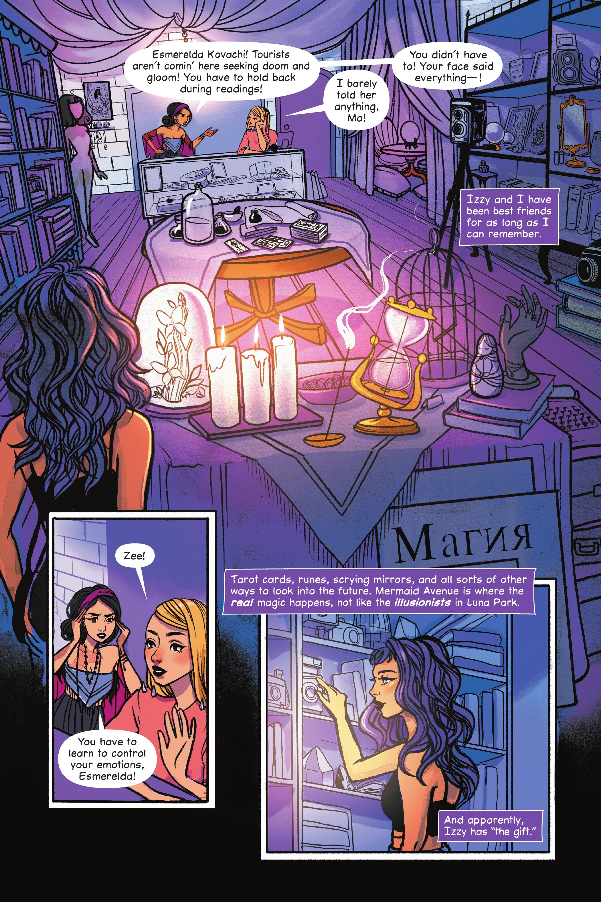 Read online Galaxy: The Prettiest Star comic -  Issue # TPB (Part 2) - 82