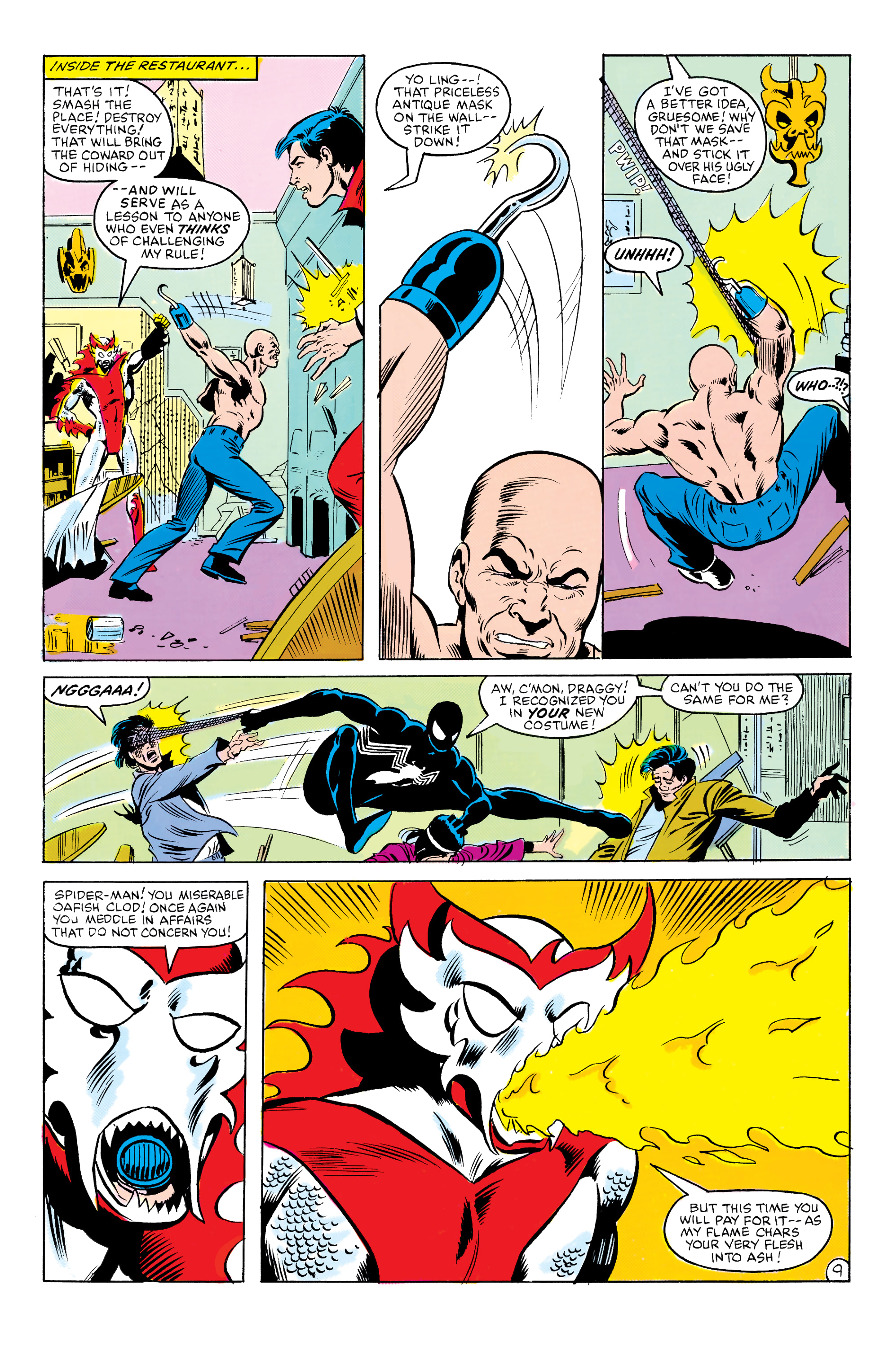Read online Moon Knight Omnibus comic -  Issue # TPB 2 (Part 7) - 45