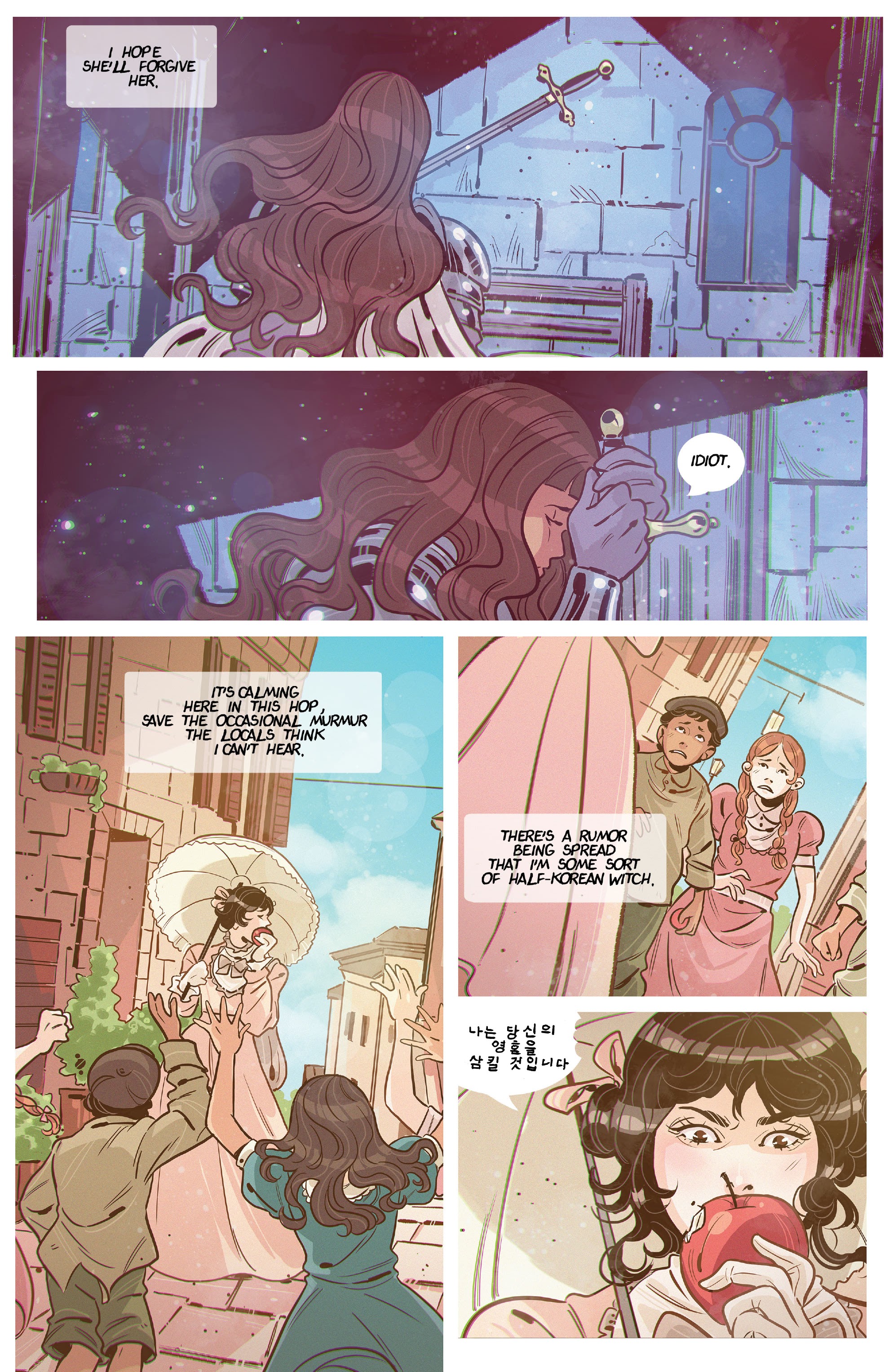 Read online Bolero (2022) comic -  Issue #2 - 19