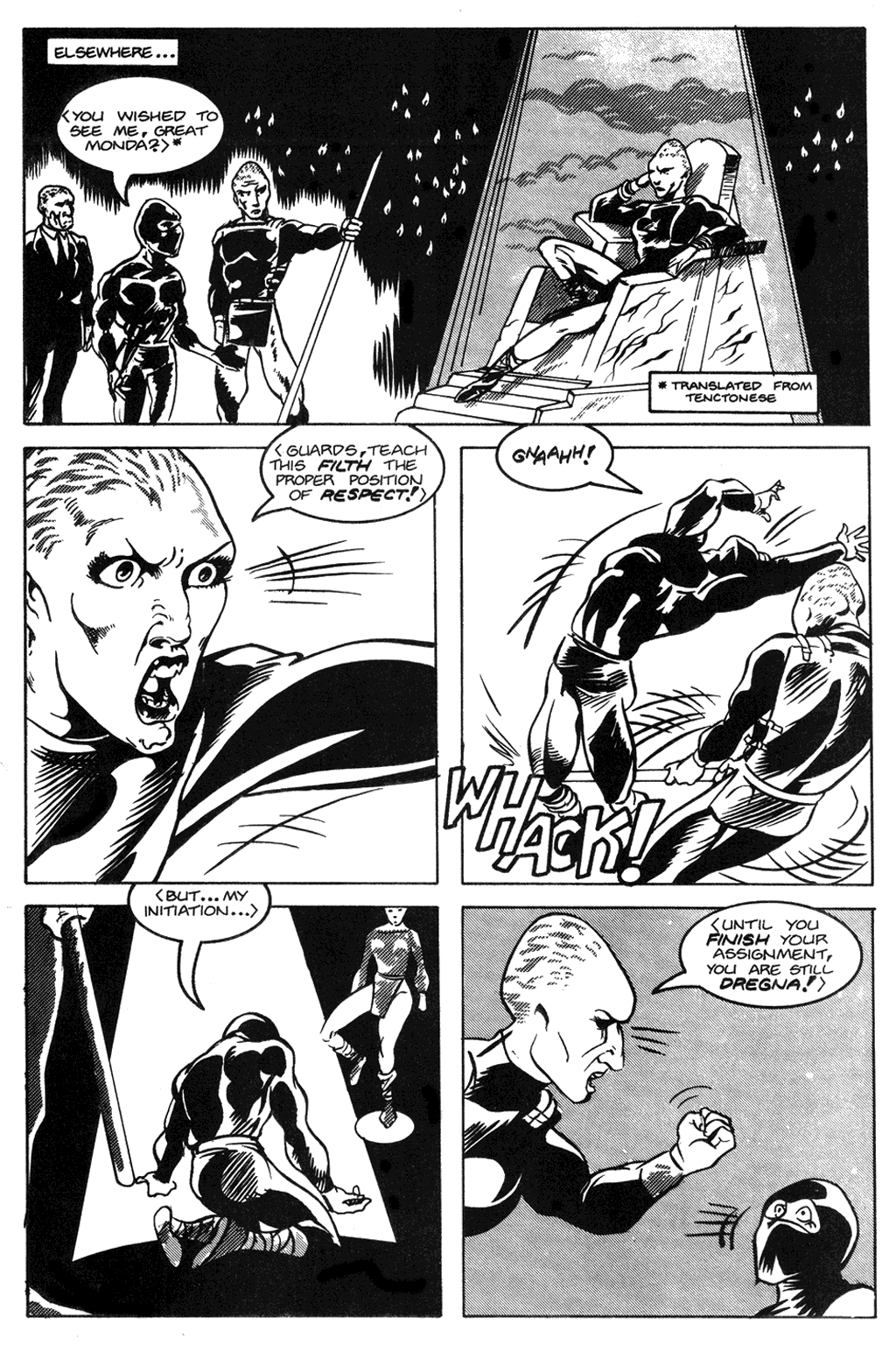 Read online Alien Nation: Public Enemy comic -  Issue #3 - 15