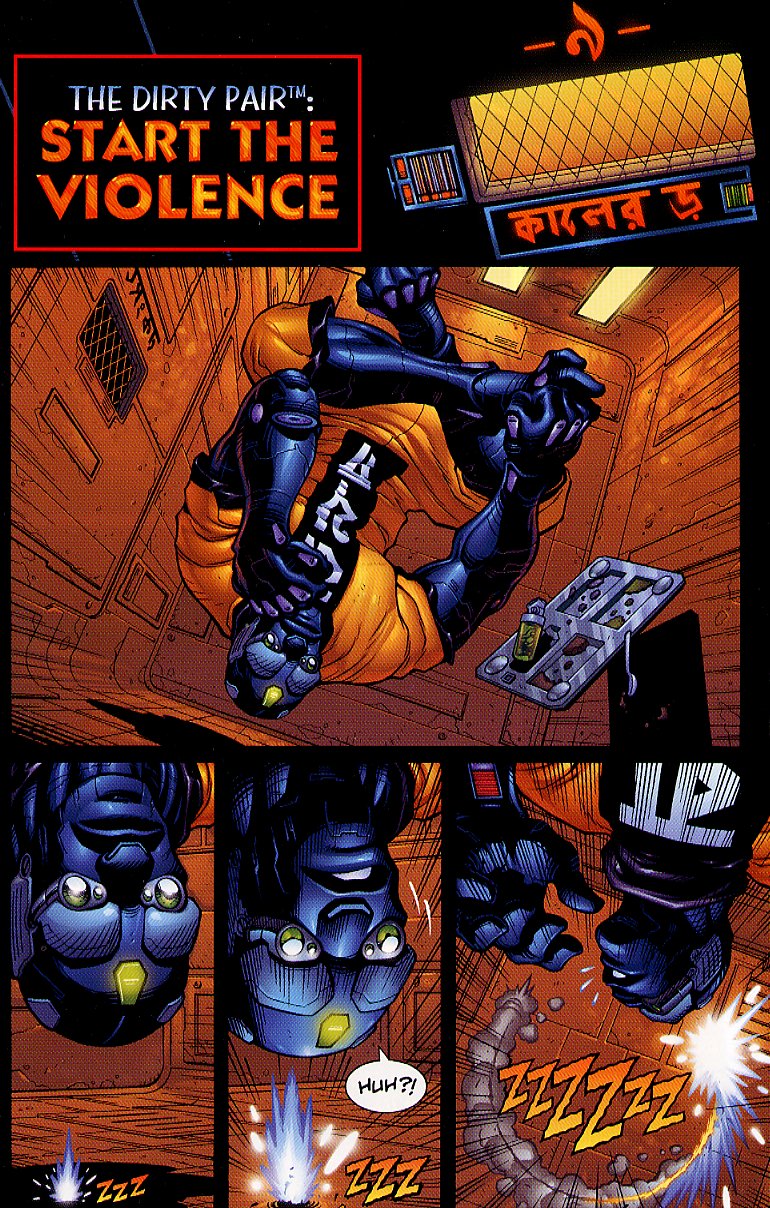 Read online Dirty Pair: Start the Violence comic -  Issue # Full - 3