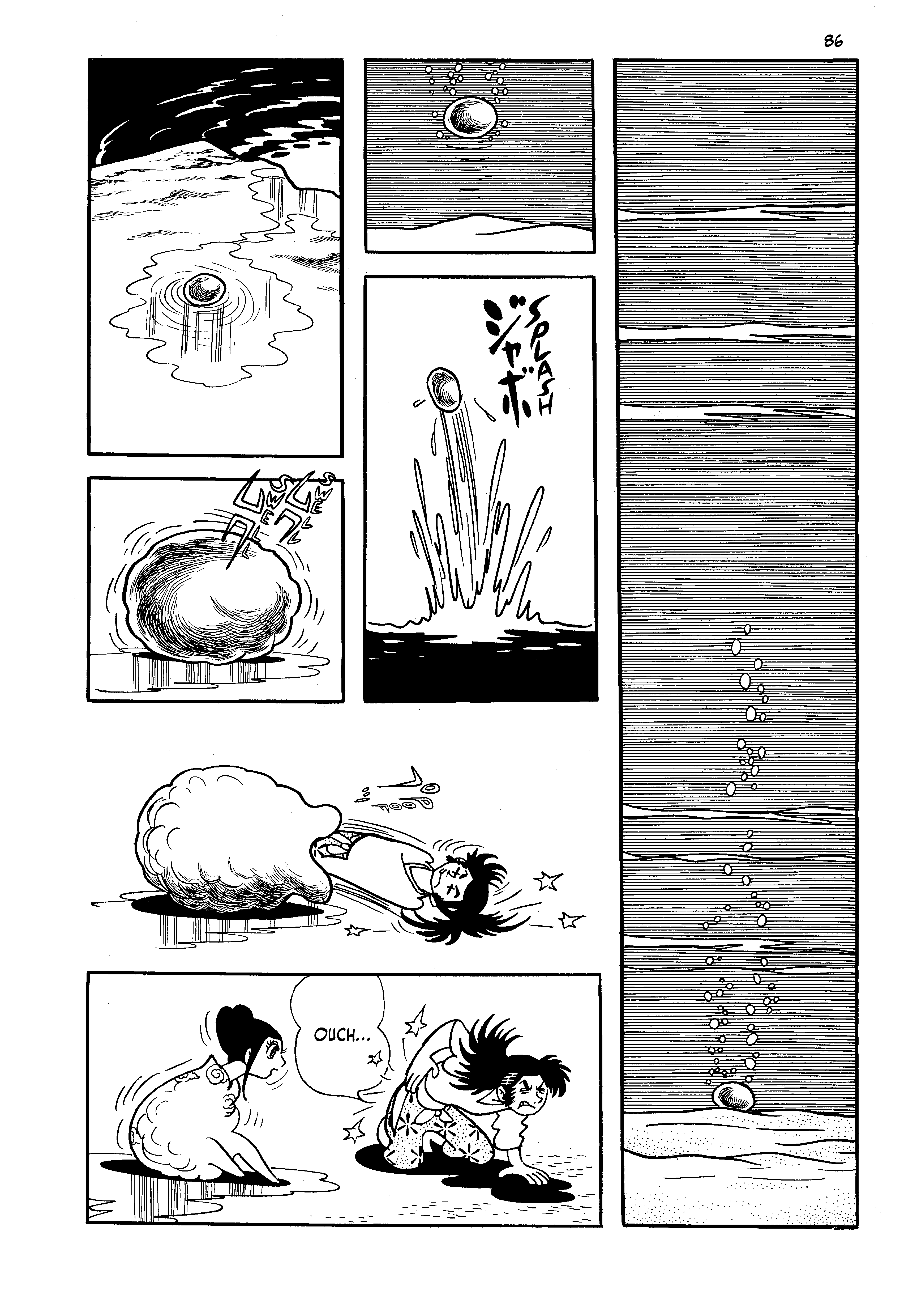 Read online One Hundred Tales comic -  Issue # TPB (Part 1) - 85