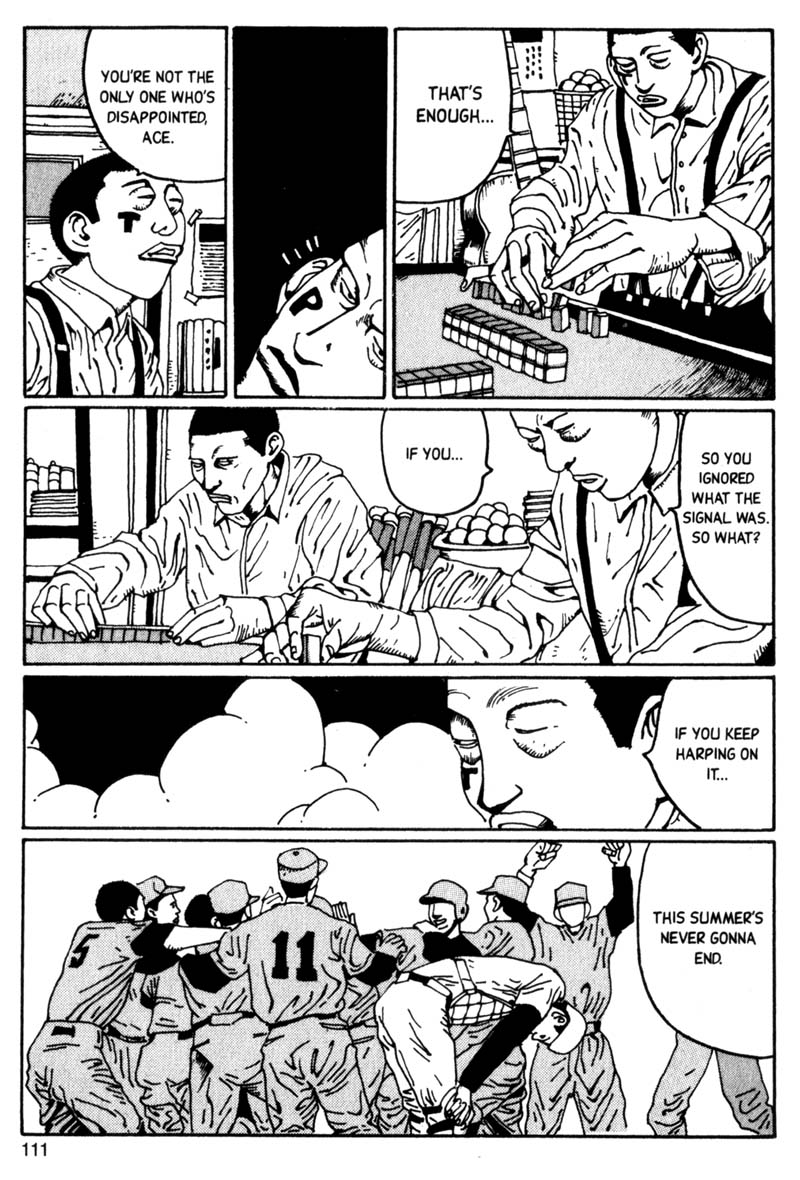 Read online Blue Spring comic -  Issue # TPB (Part 2) - 12