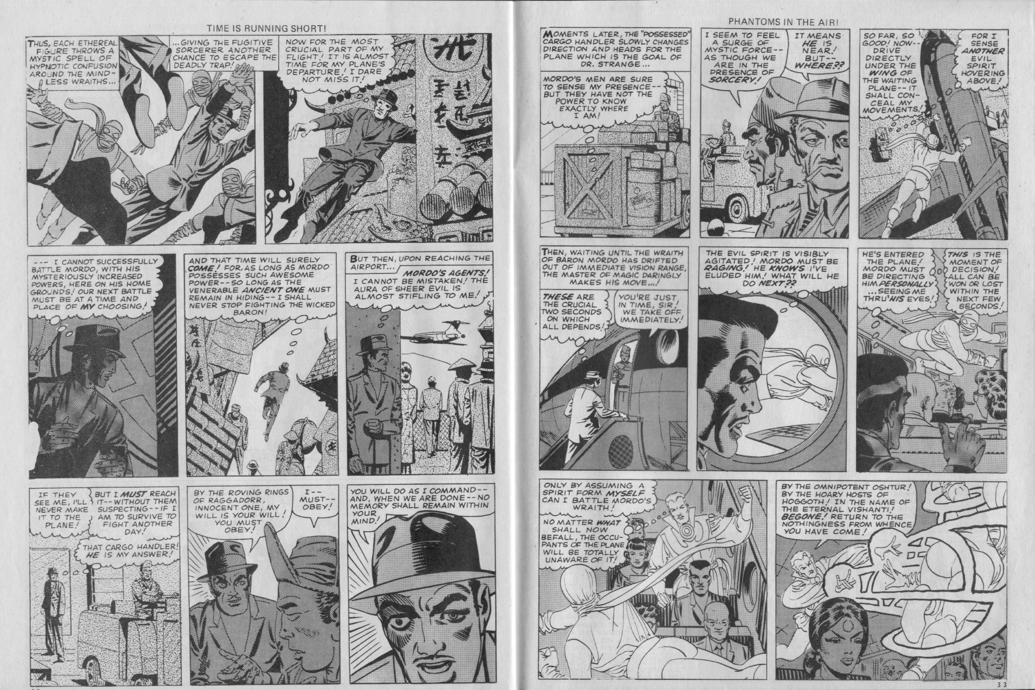 Read online The Avengers (1973) comic -  Issue #19 - 17