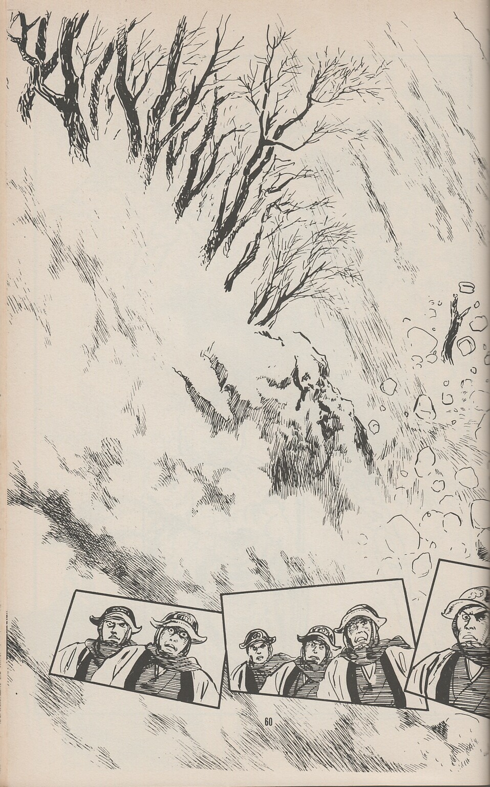 Read online Lone Wolf and Cub comic -  Issue #1 - 74
