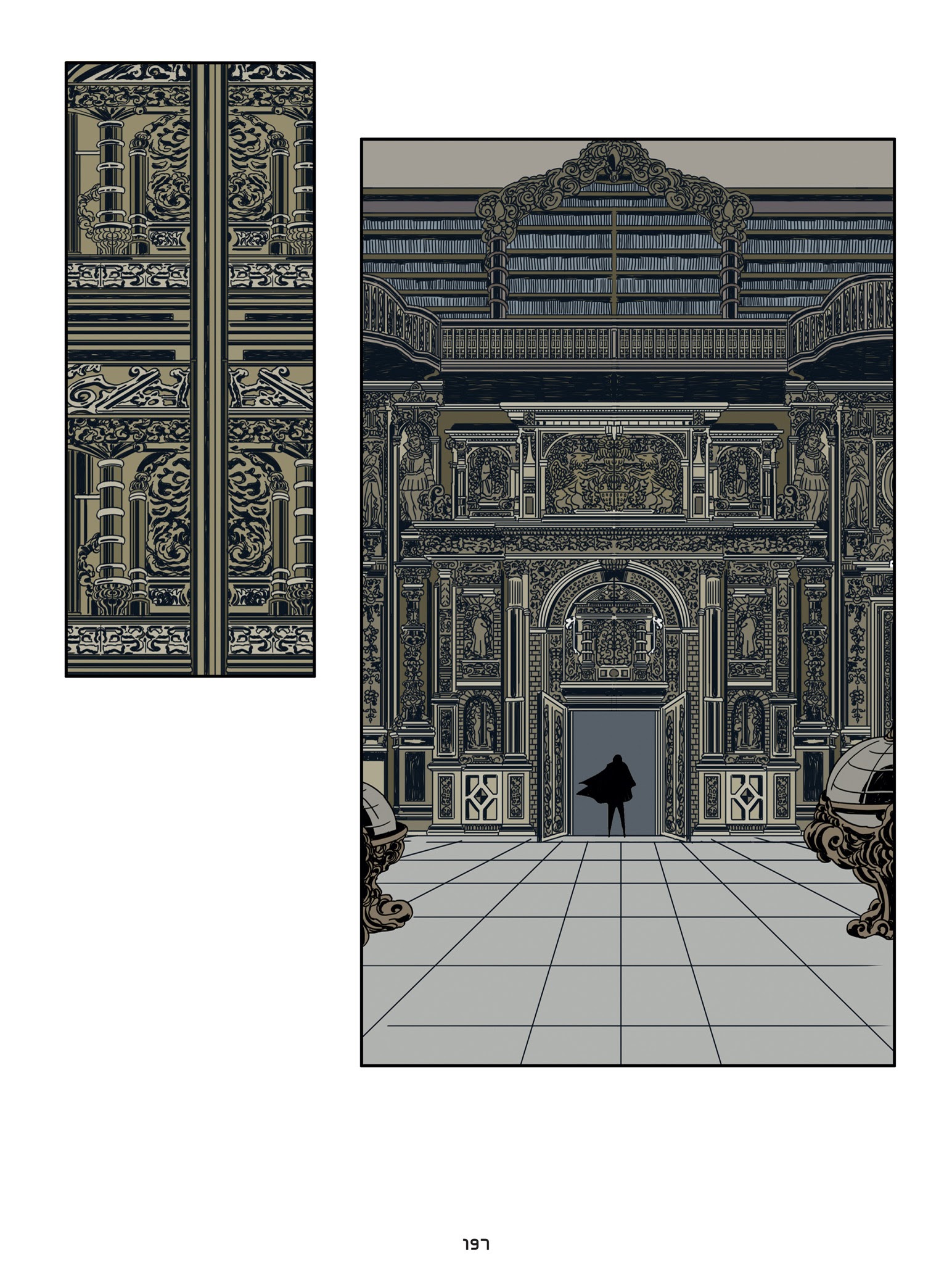 Read online Truckus Maximus comic -  Issue # TPB (Part 2) - 85